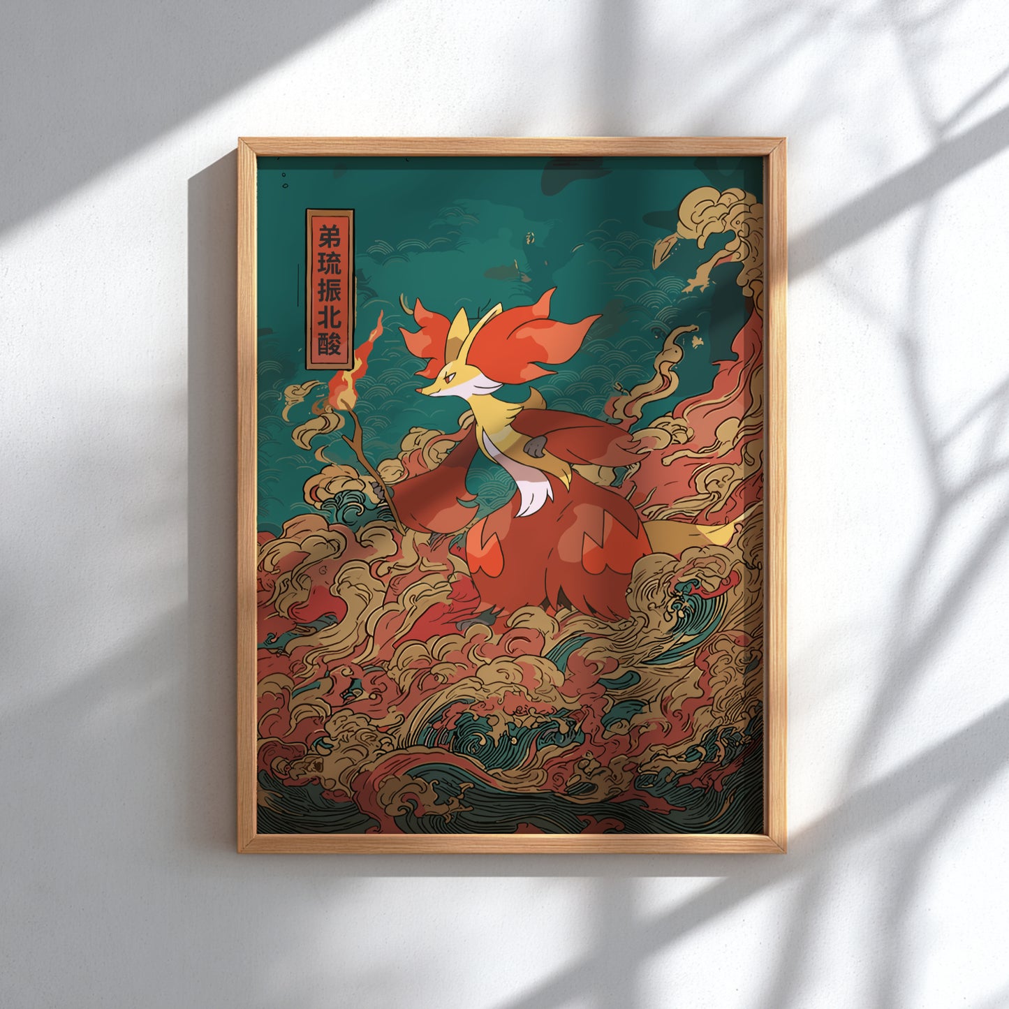 Framed artwork of a colorful Delphox Pokemon on a teal background