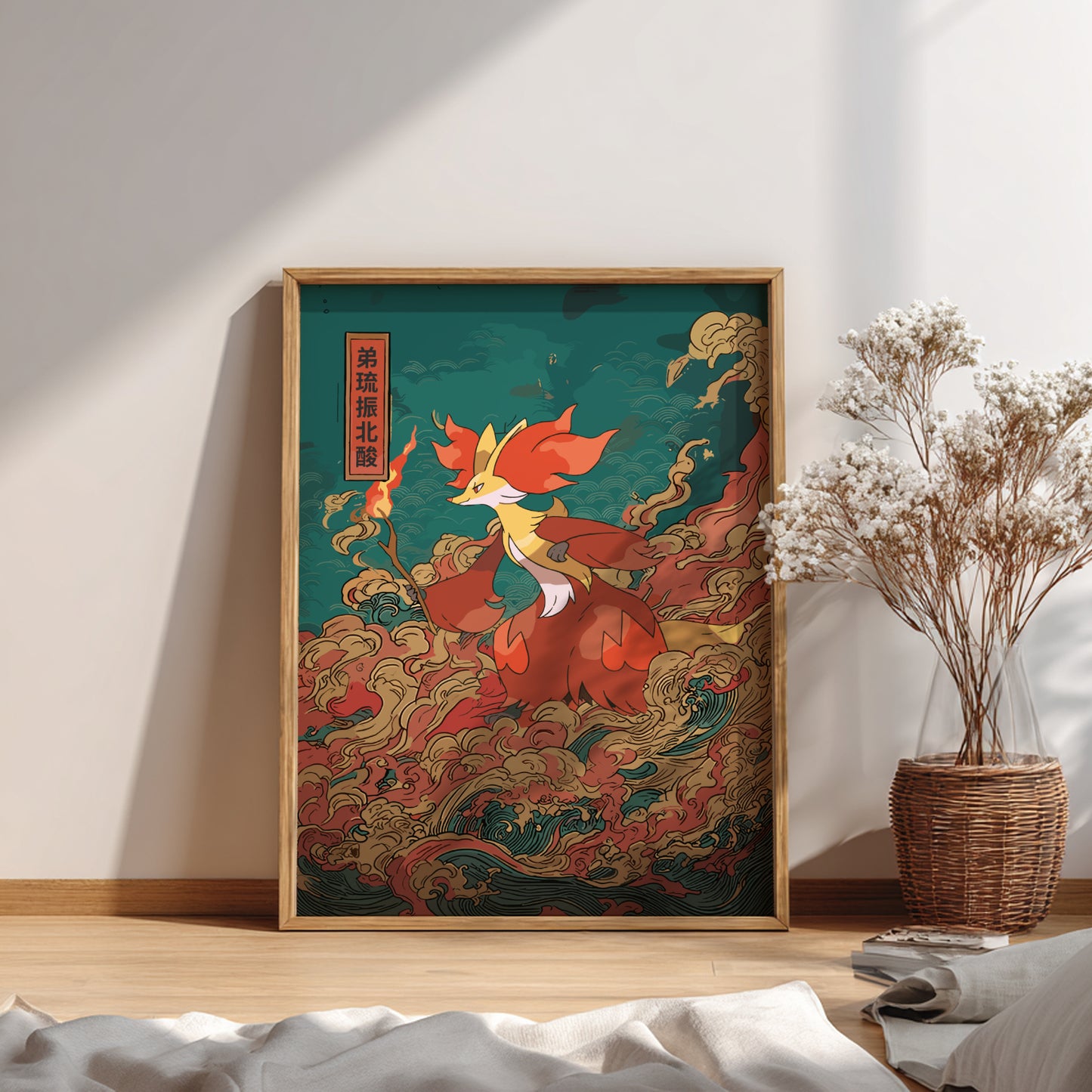 Framed artwork of Delphox Pokemon on a wall in a room with a vase of flowers.