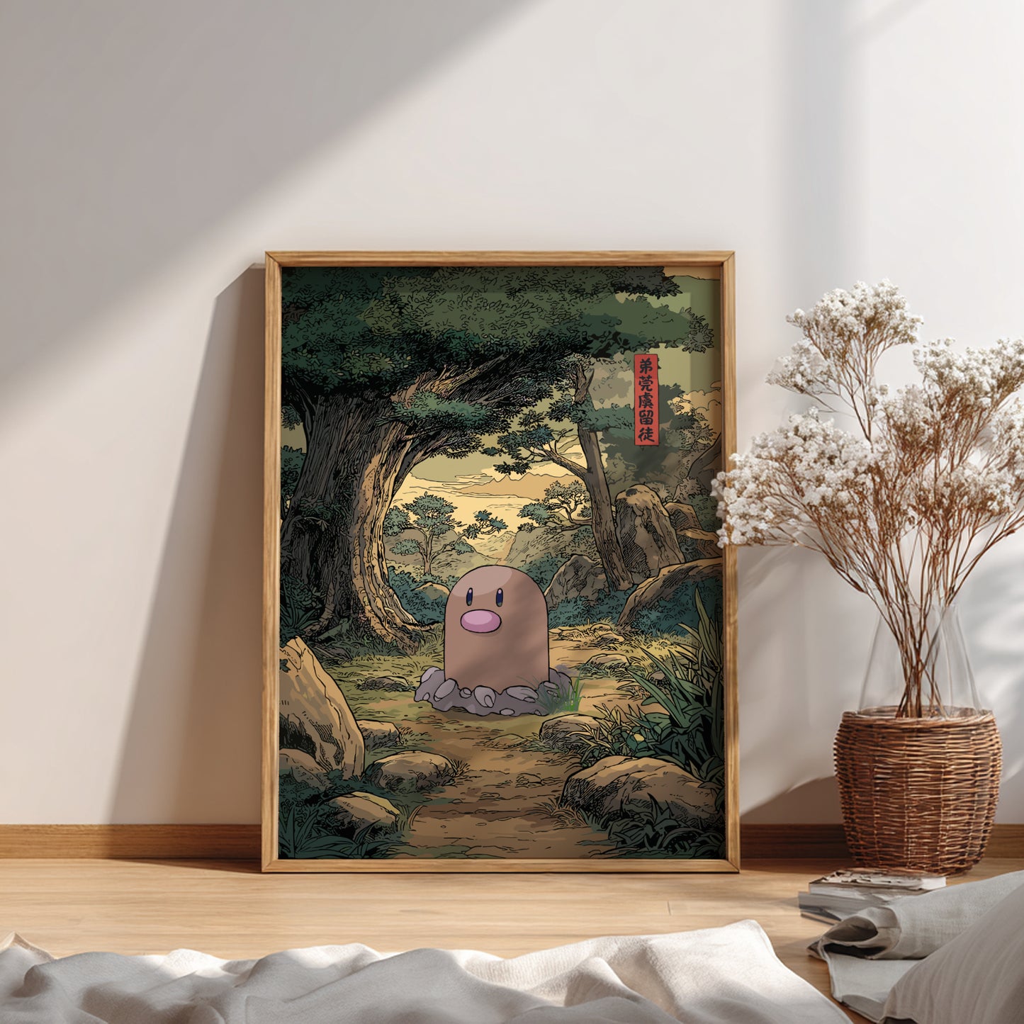 Framed artwork of Diglett Pokemon character in a forest setting on a wall.