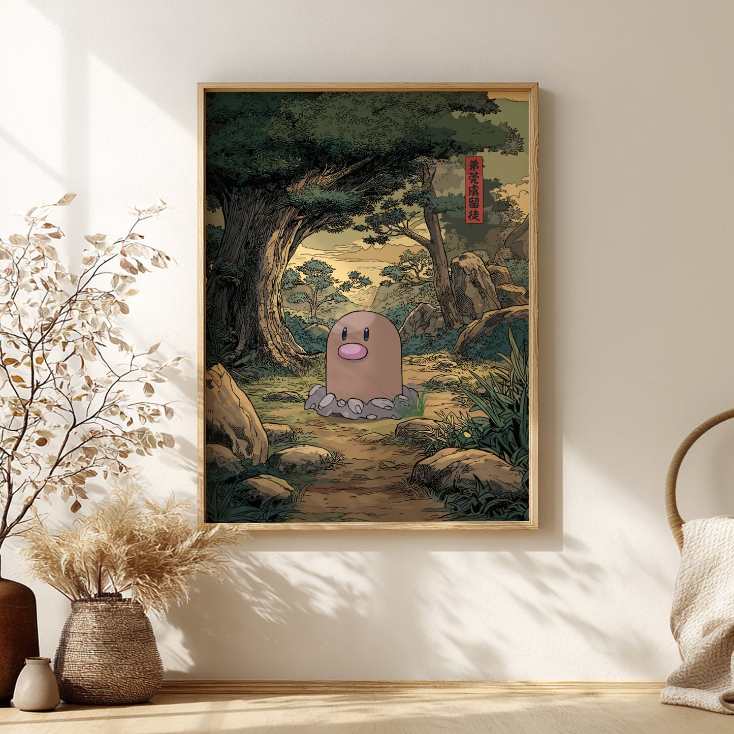 Framed artwork of Diglett Pokemon character in a natural setting on a wall with decorative elements.