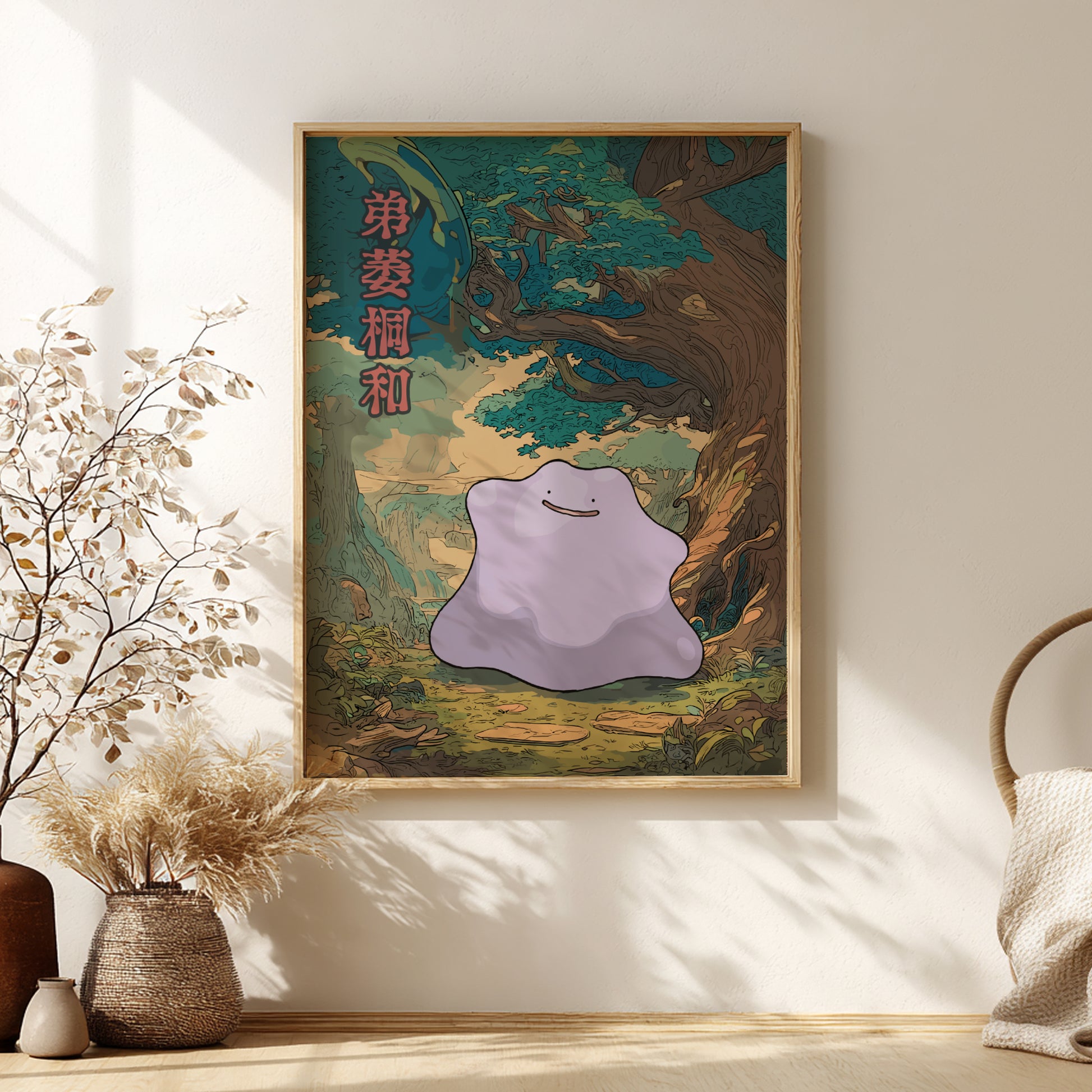 Framed artwork with Ditto Pokemon and nature scene on a wall.