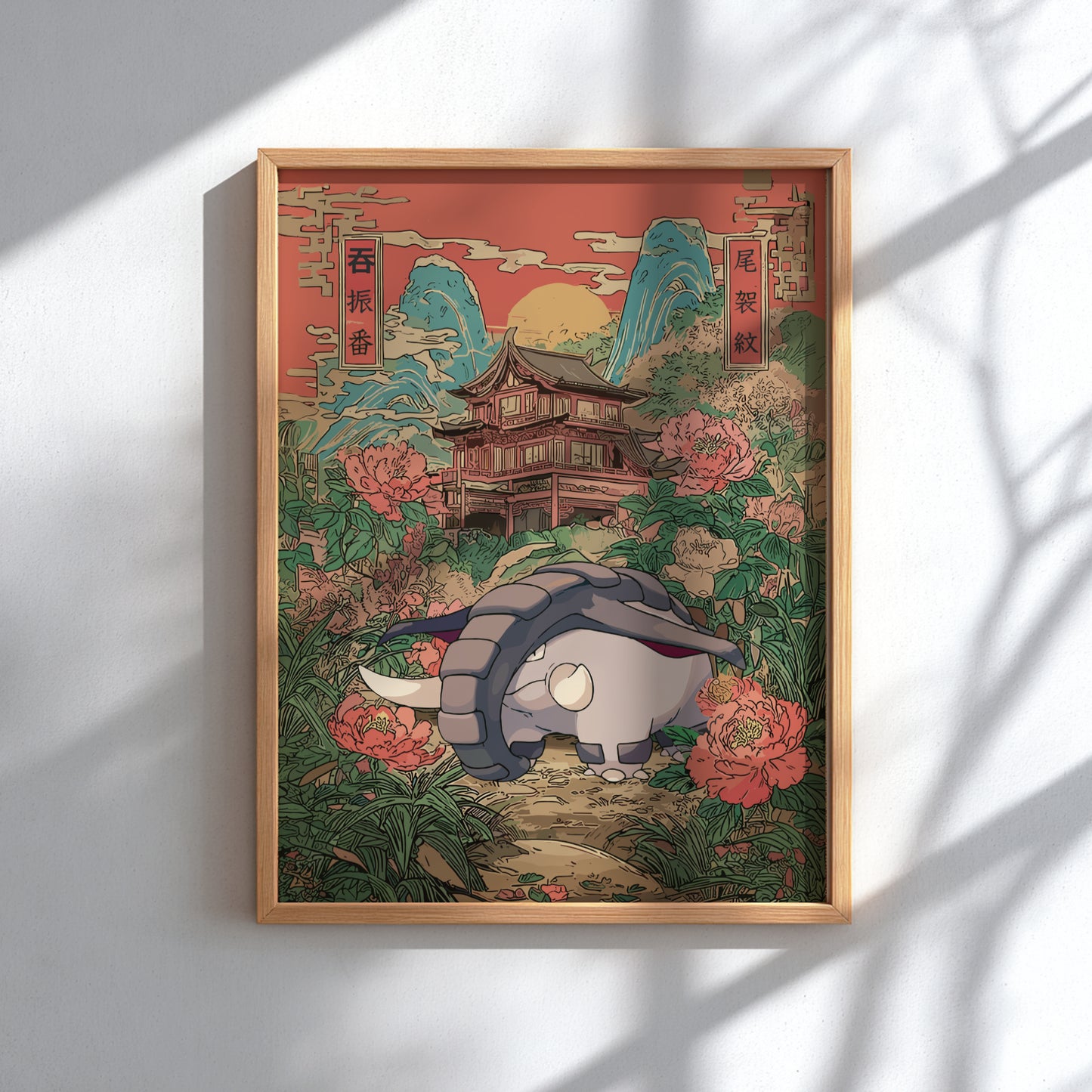 Donphan Pokemon Poster