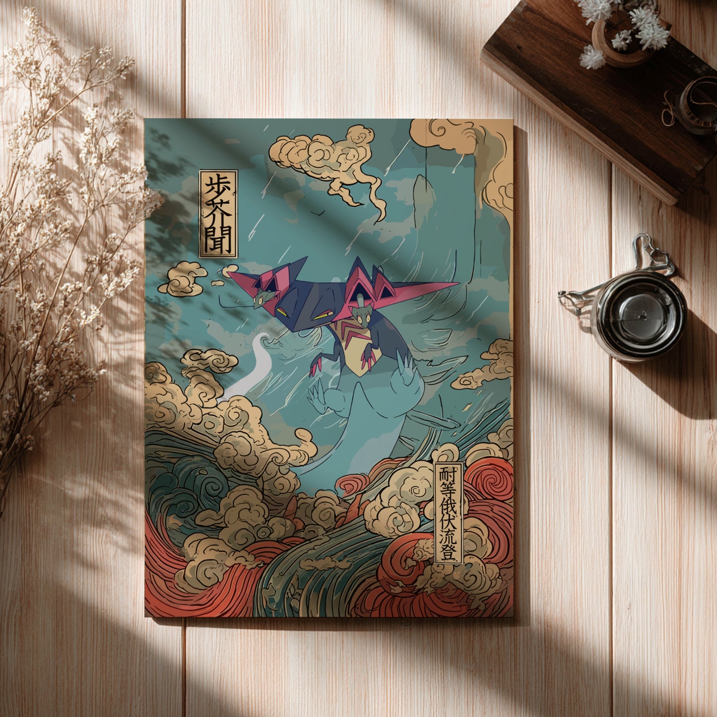 Dragapult Pokemon Poster