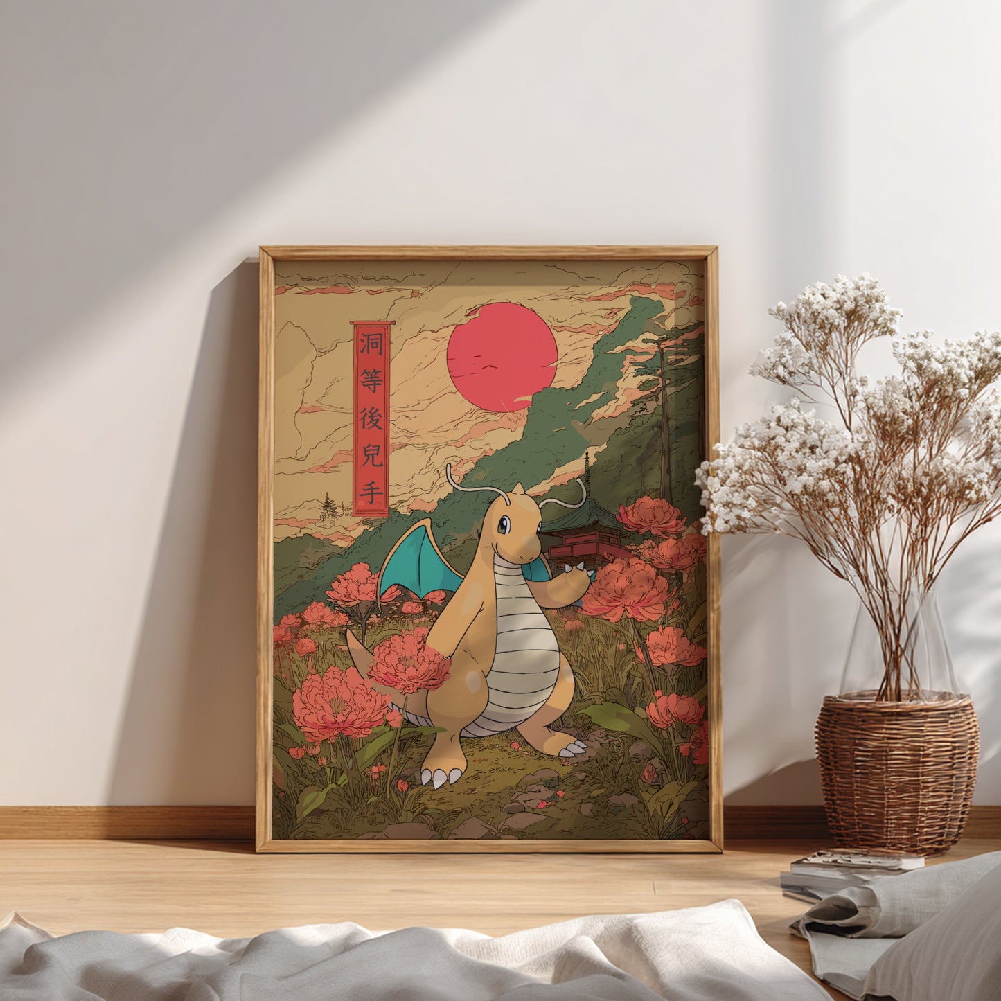 Dragonite Pokemon Poster