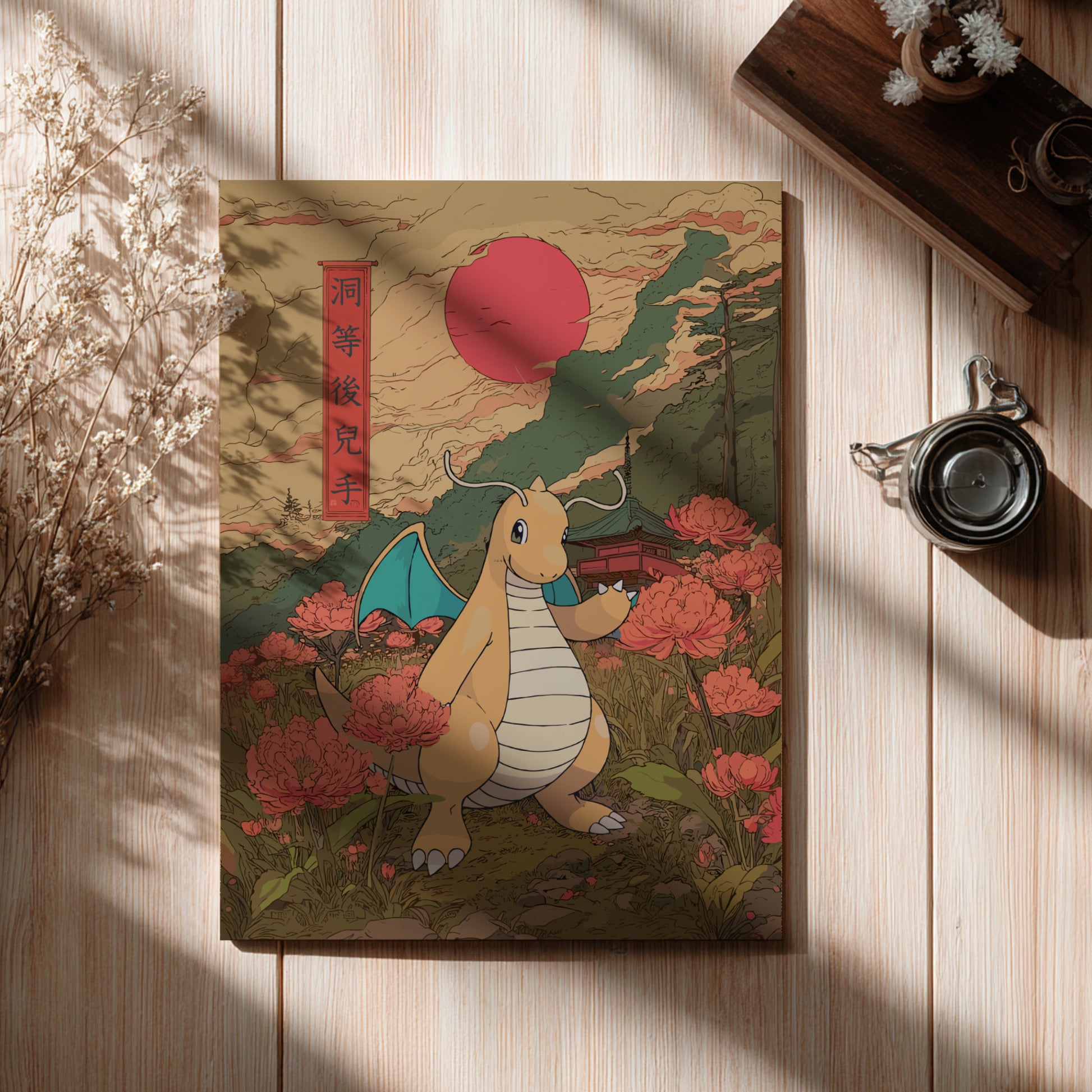 Dragonite Pokemon Poster