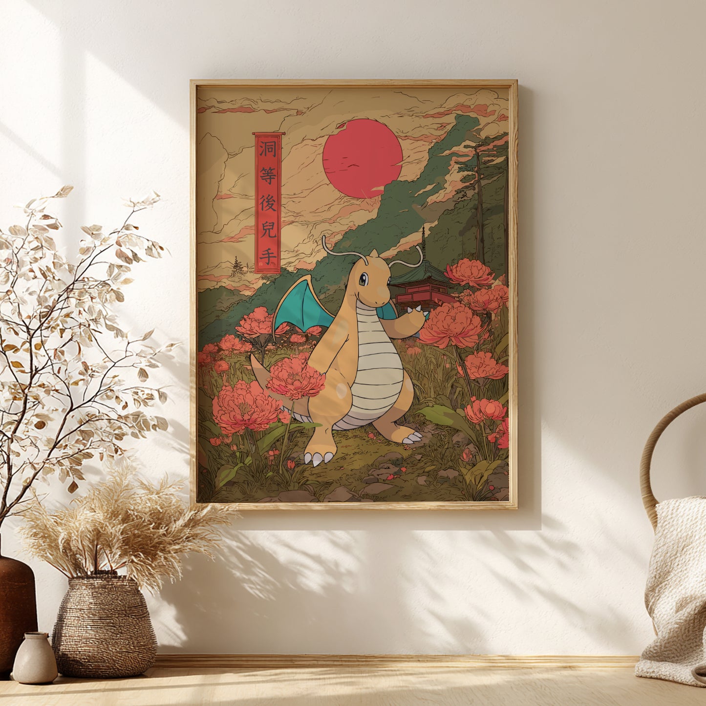 Dragonite Pokemon Poster