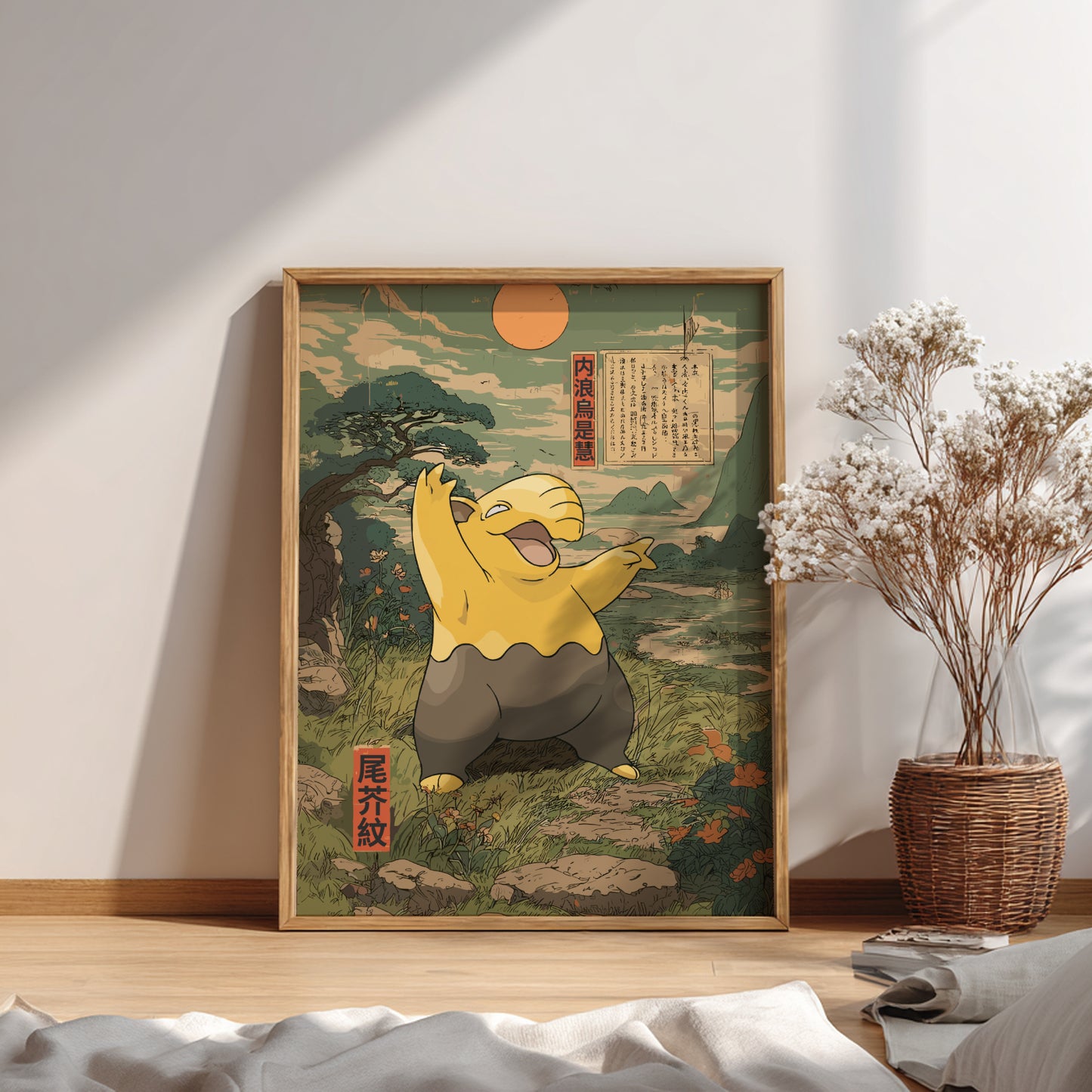 Drowzee Pokemon Poster