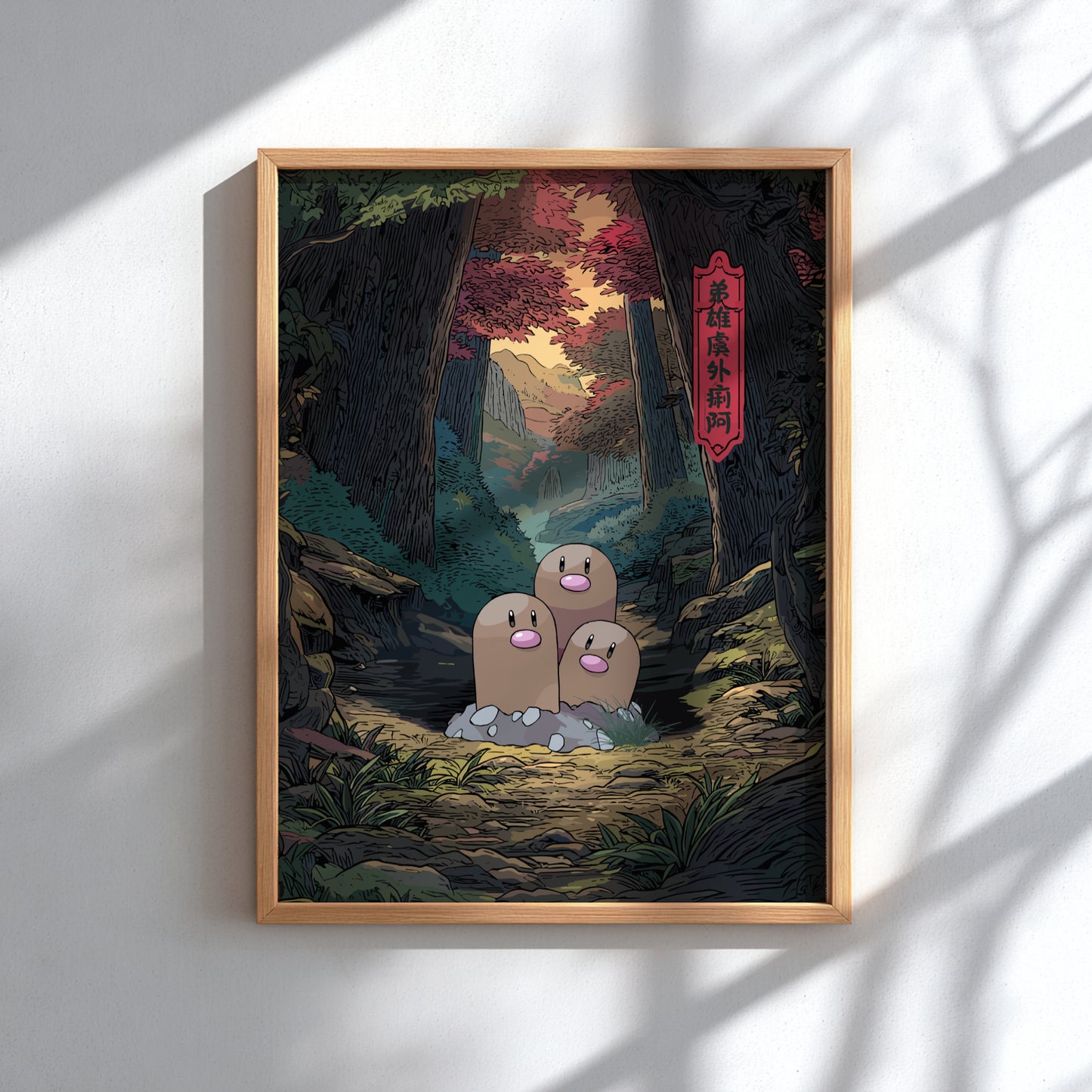 Framed artwork of Dugtrio Pokemon characters in a forest setting