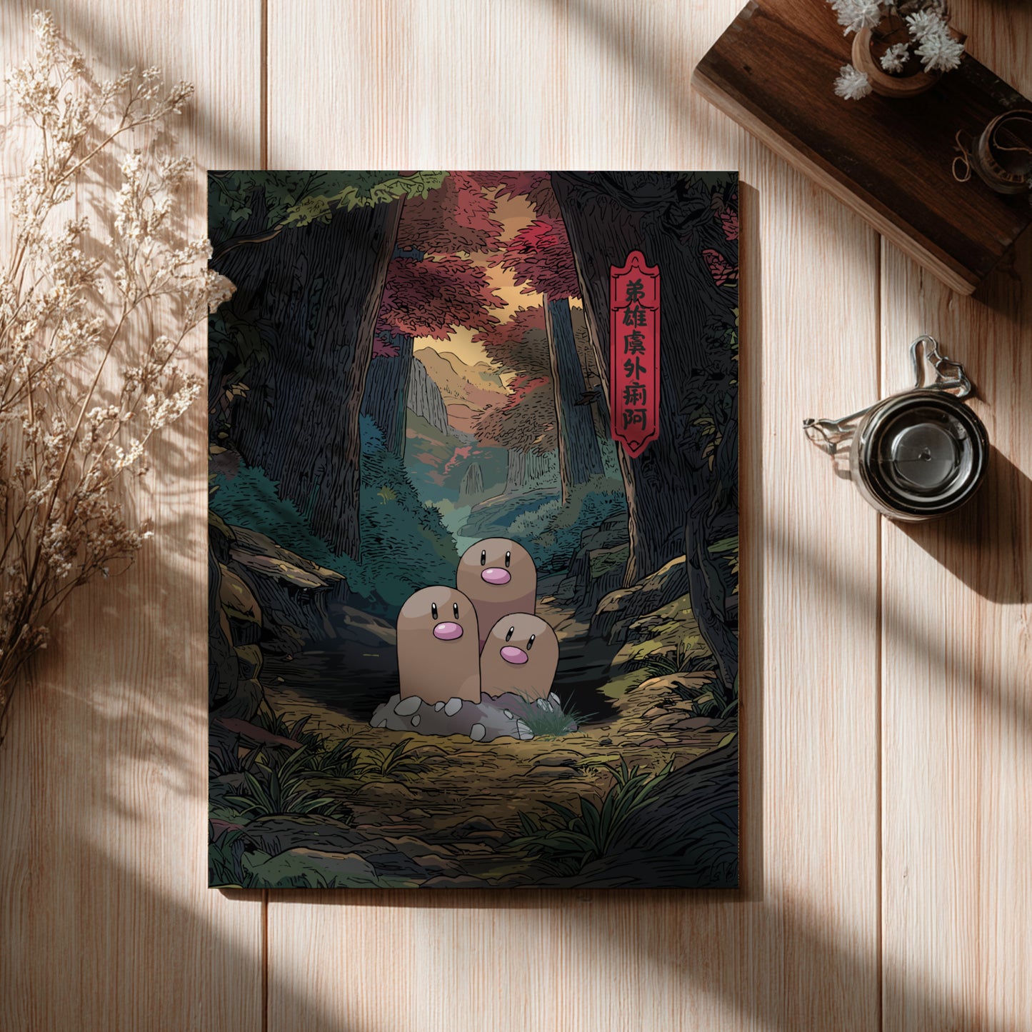 Illustration of Dugtrio Pokemon in a forest setting on a wooden surface with a cup and dried flowers.
