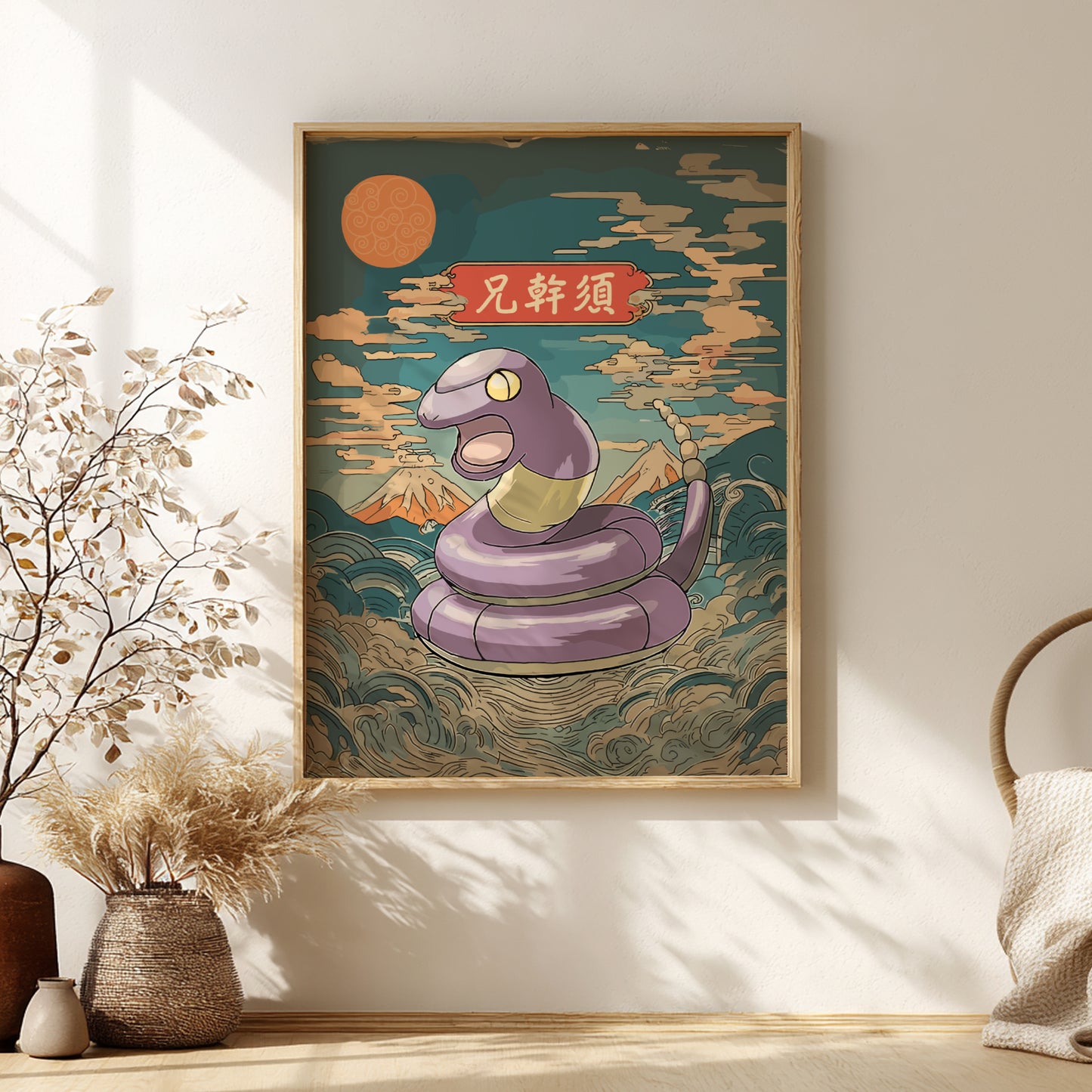 Framed artwork of Ekans Pokemon on a wall with decorative elements.