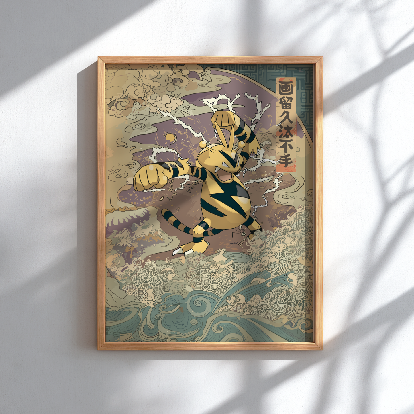 Framed artwork of a stylized Electabuzz Pokemon in a dynamic pose with traditional elements.