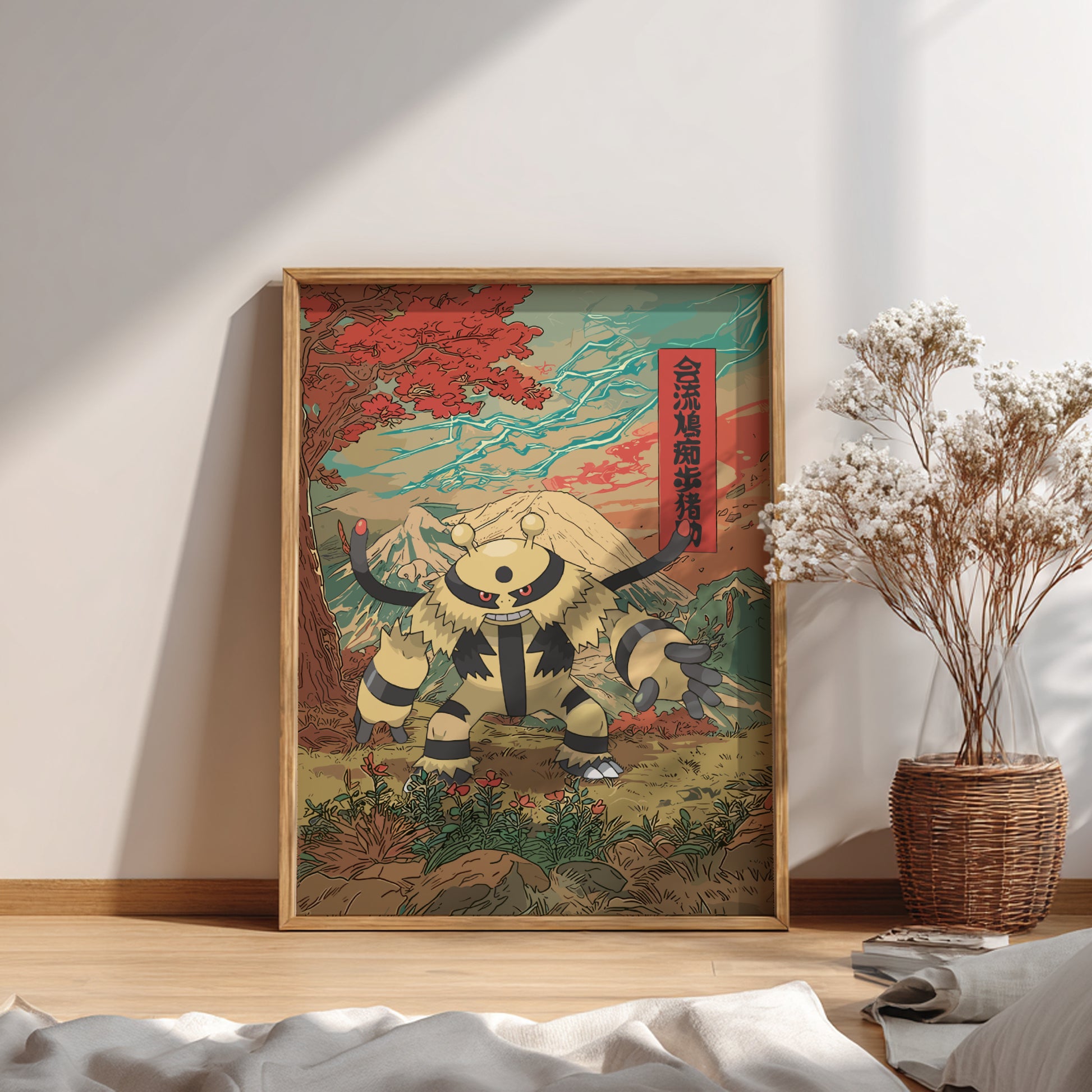 Electivire Pokemon Poster