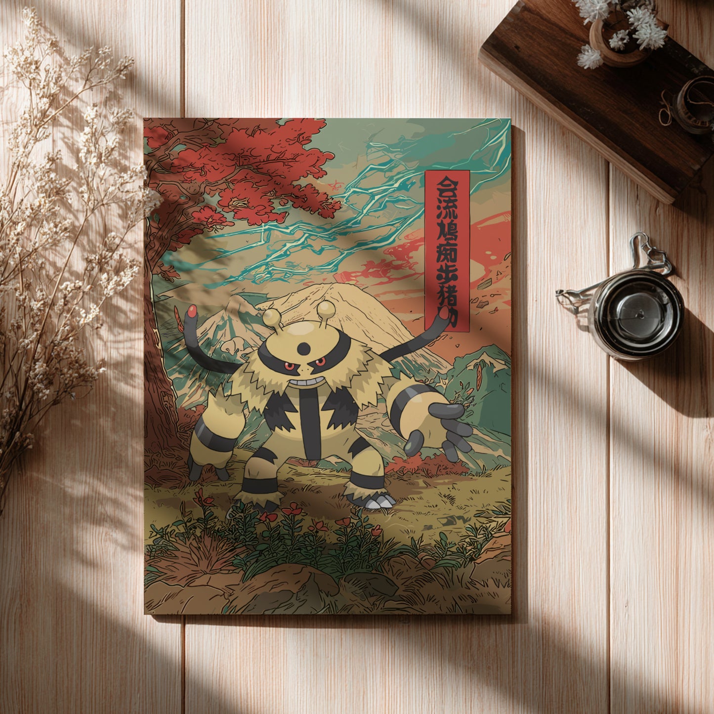 Electivire Pokemon Poster