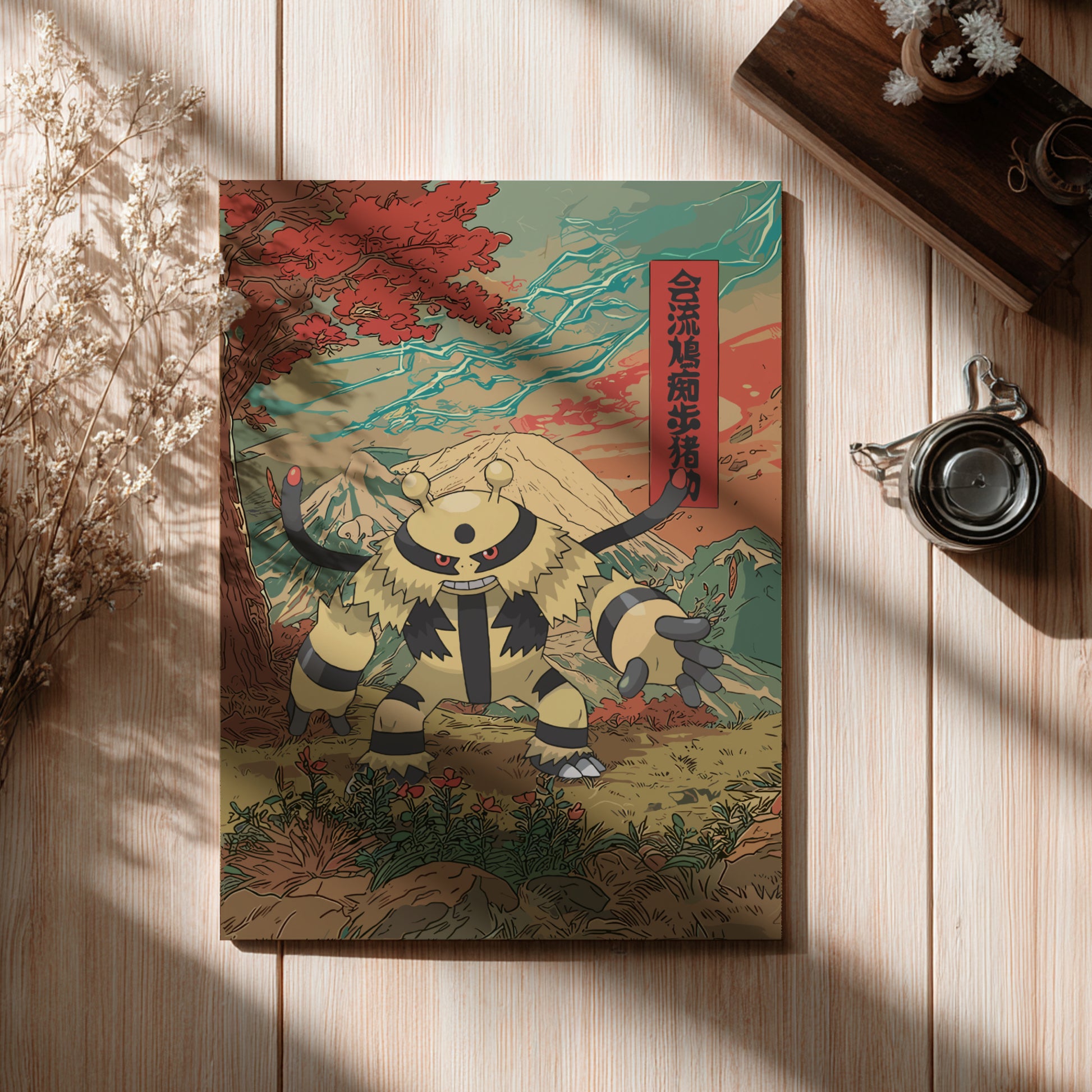 Electivire Pokemon Poster