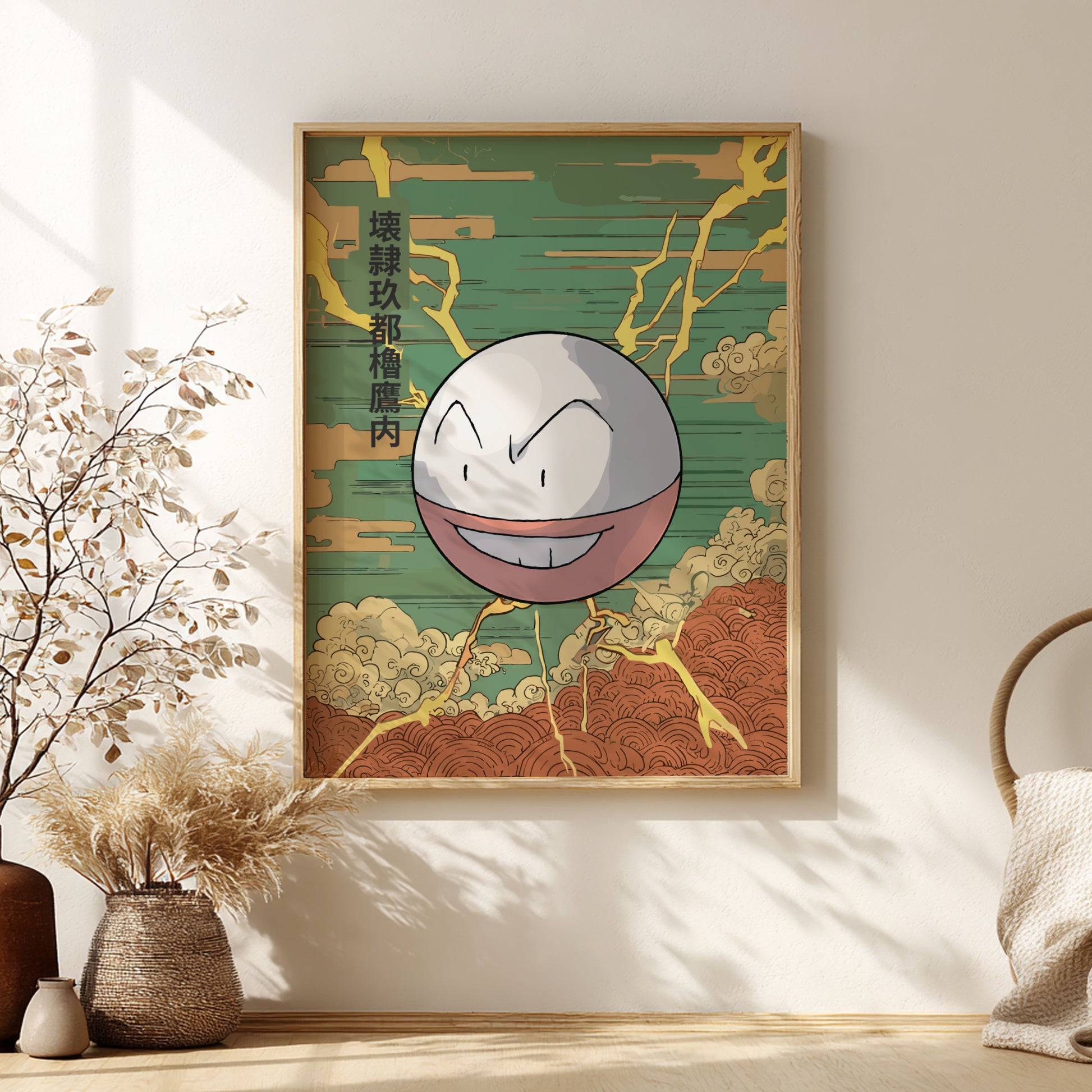 Framed artwork of a Electrode Pokemon character with a stylized landscape background on a wall.
