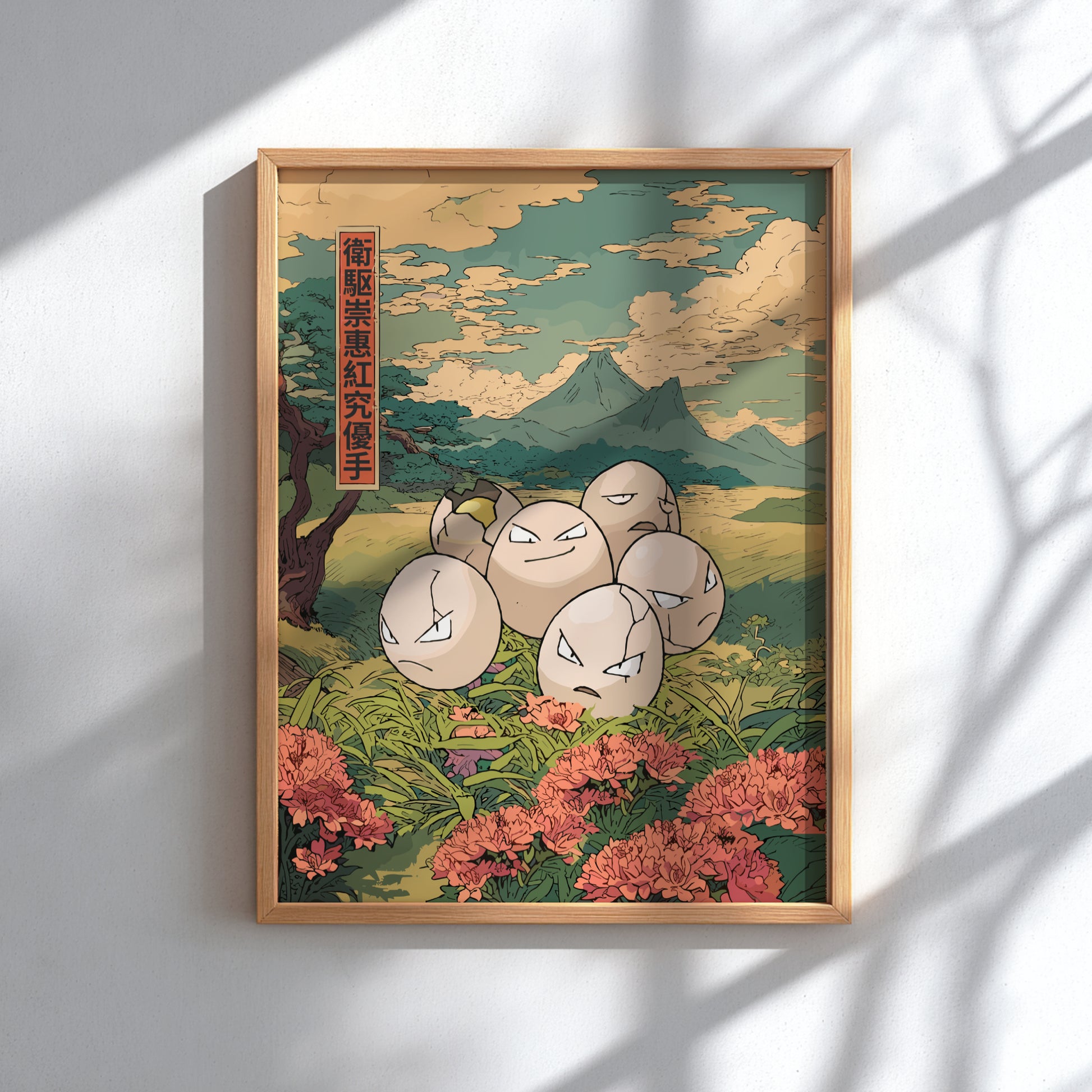 Framed artwork with Exeggcute Pokemon characters in a natural setting on a white wall.