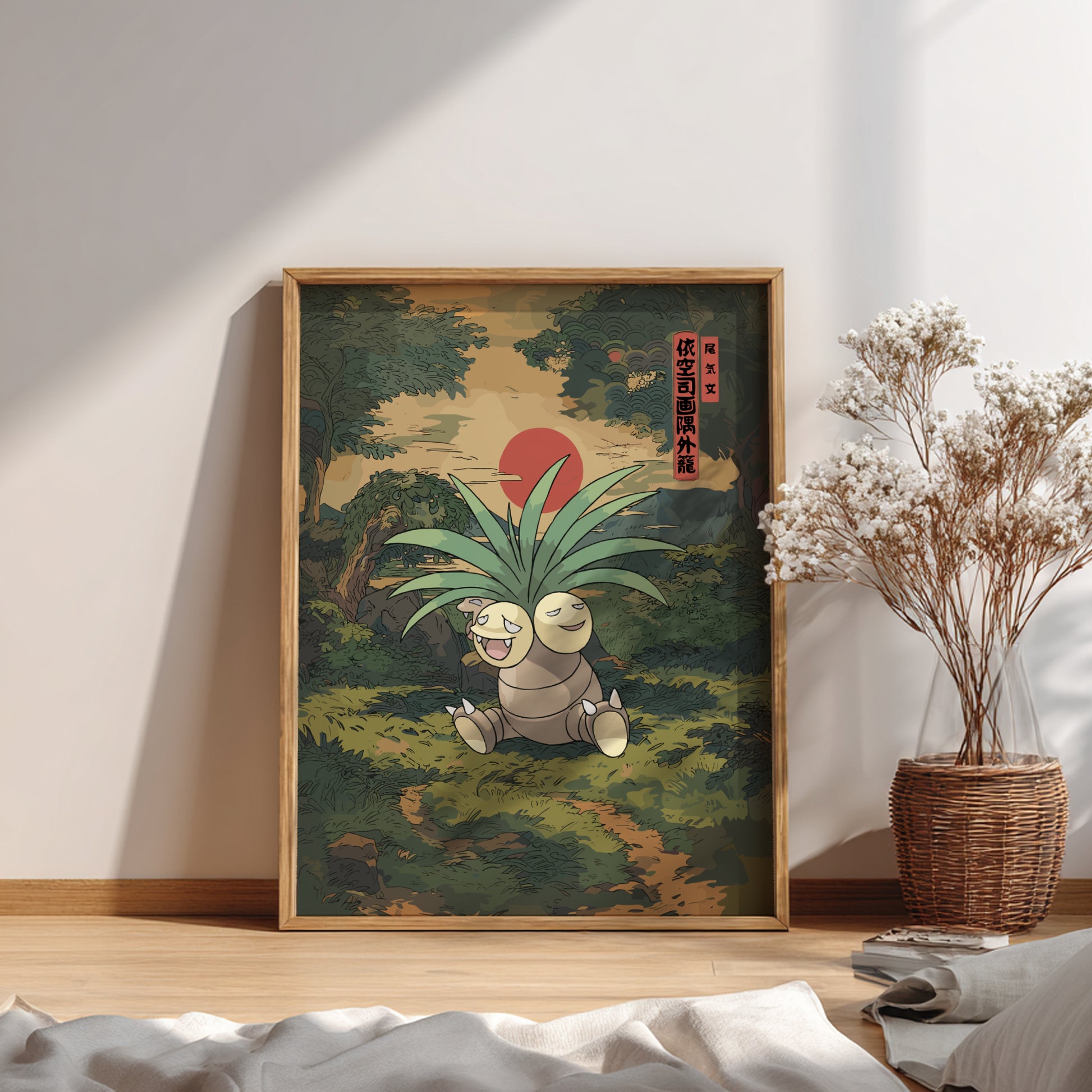 Framed artwork of Exeggutor Pokemon characters in a forest with a red sun, placed on a wooden floor.