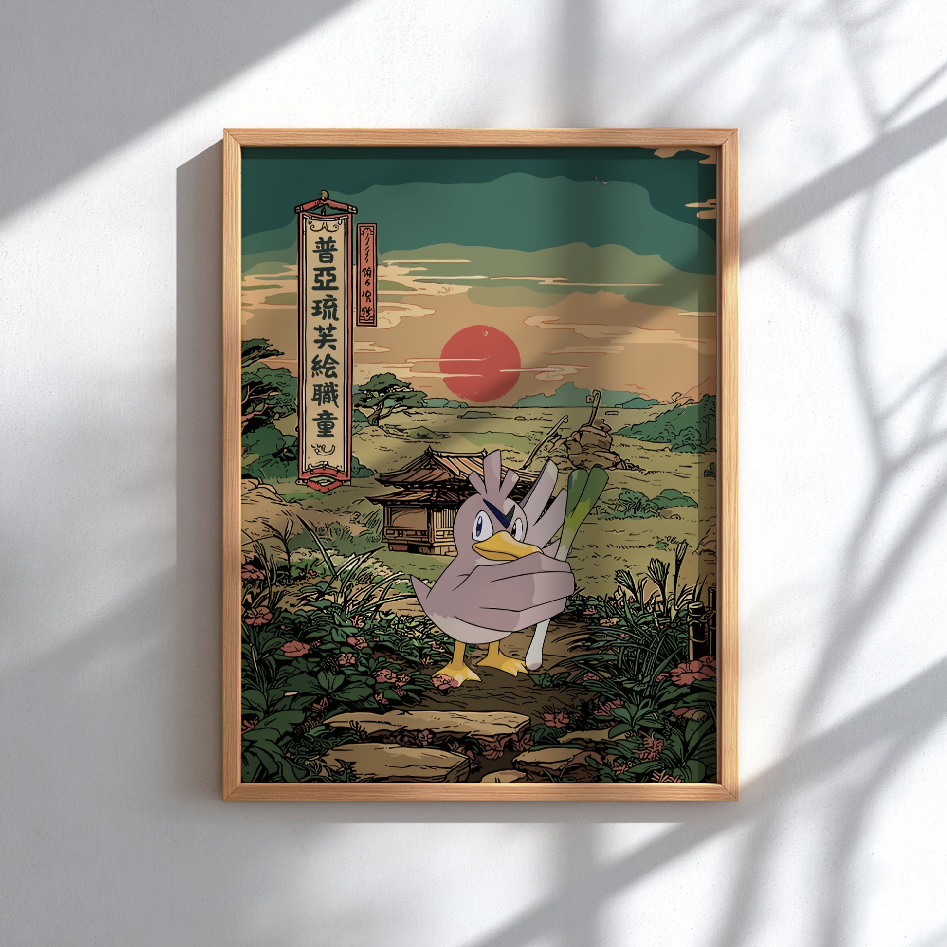 Framed artwork of Farfetch’d Pokemon character in a traditional Japanese setting with a sunset.