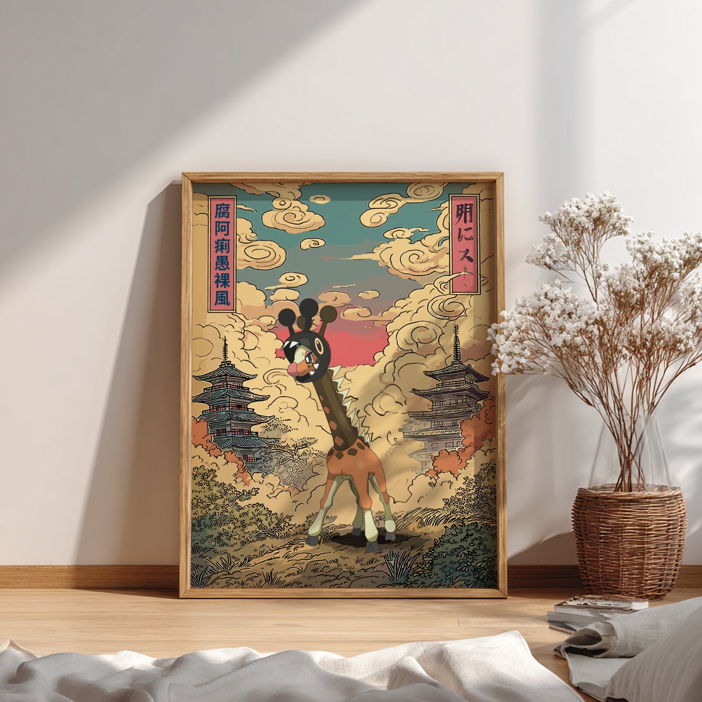 Framed artwork with a stylized Farigiraf Pokemon and traditional elements on a wall.