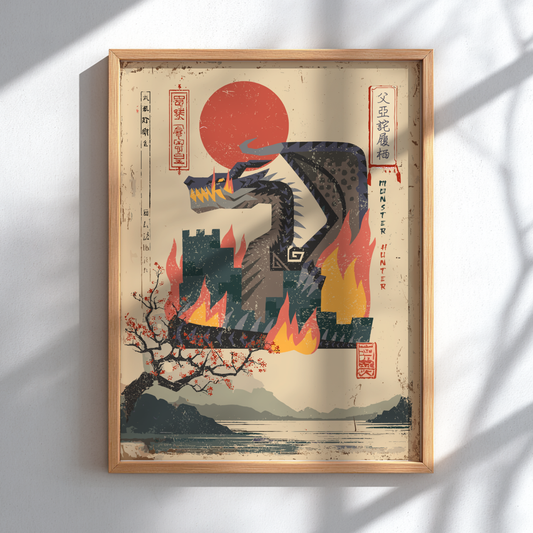 Fatalis Poster - Monster Hunter Wall Art Print