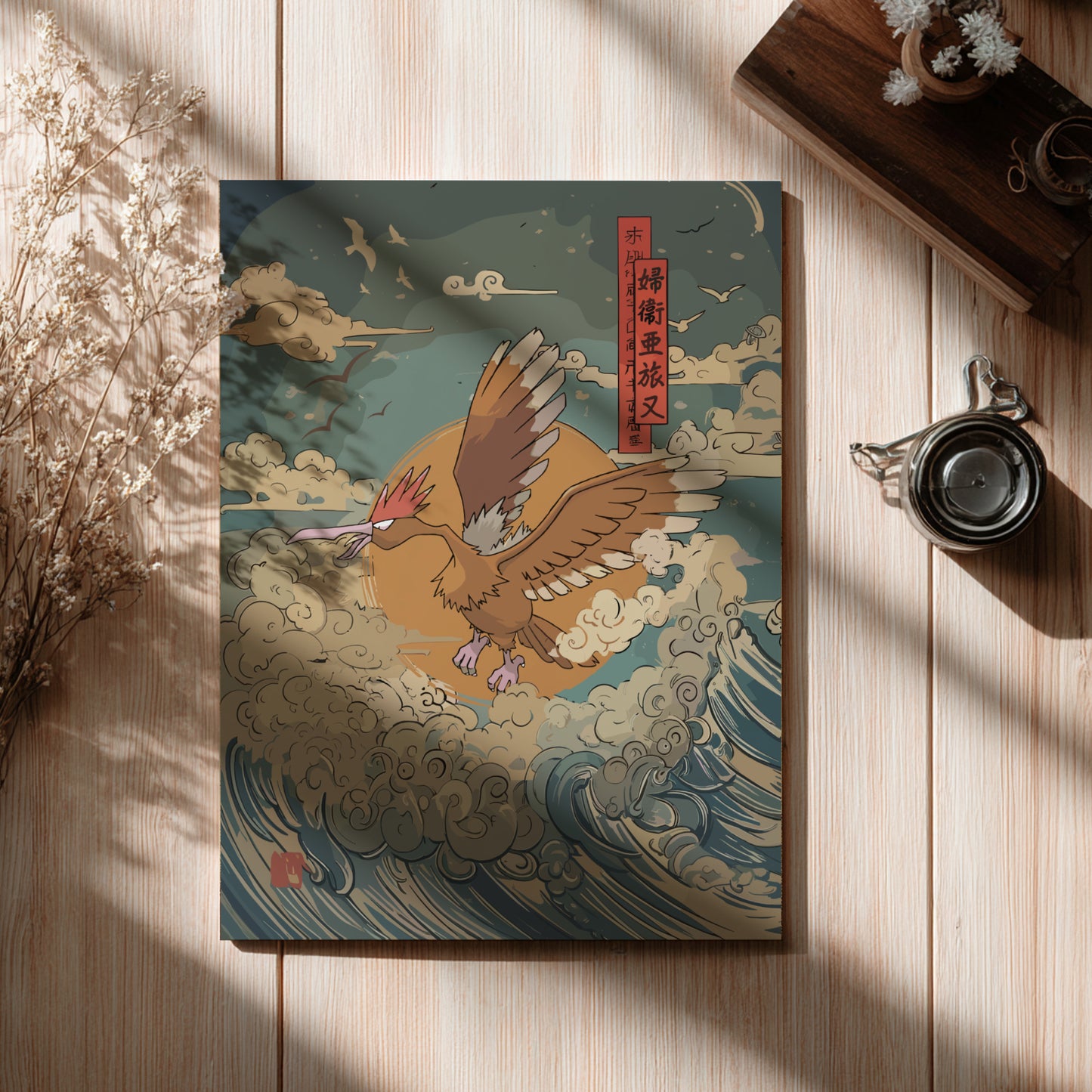 Book cover with a stylized Fearow Pokemon design on a wooden surface