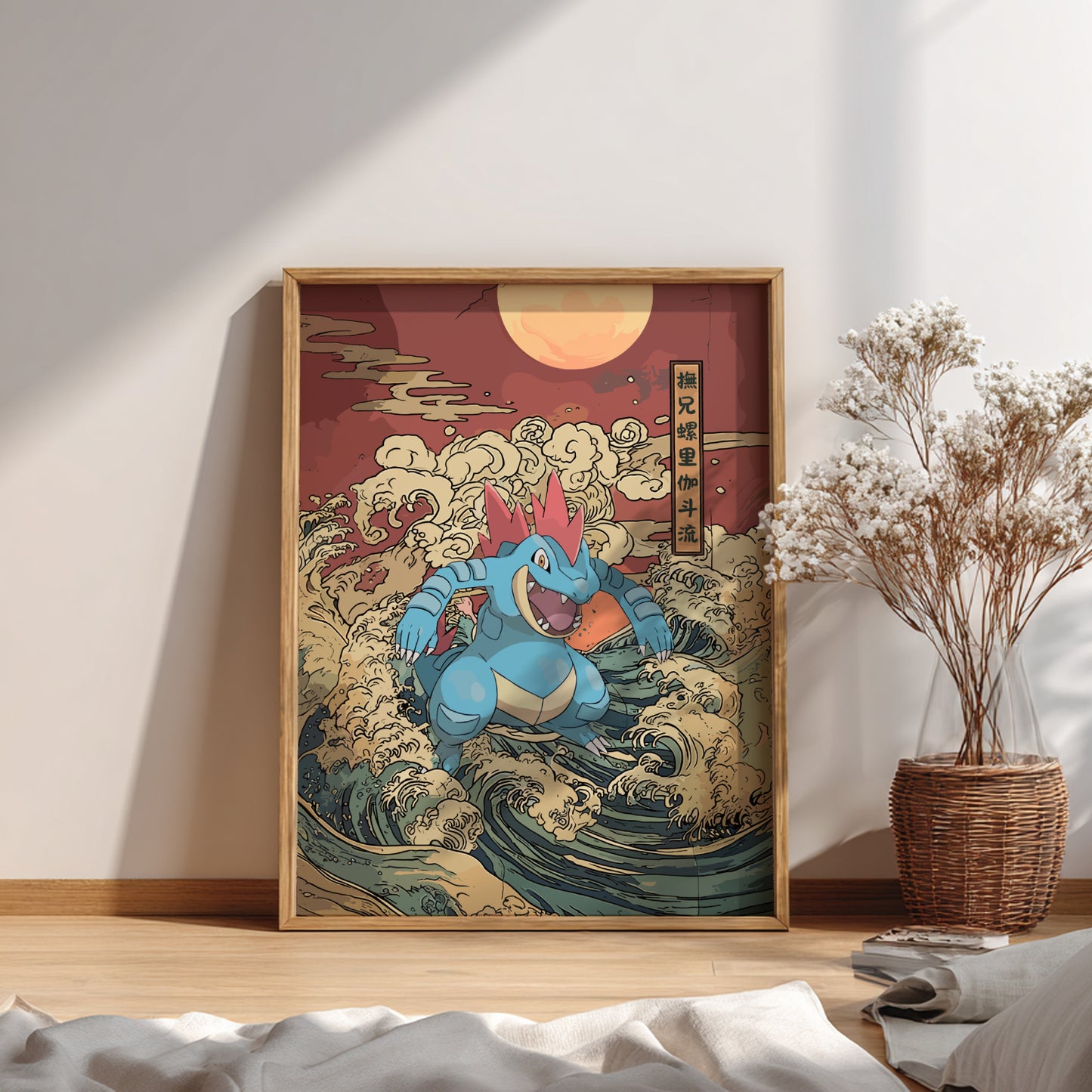 Framed artwork of Feraligatr Pokemon on waves with a red background, placed on a wooden floor.