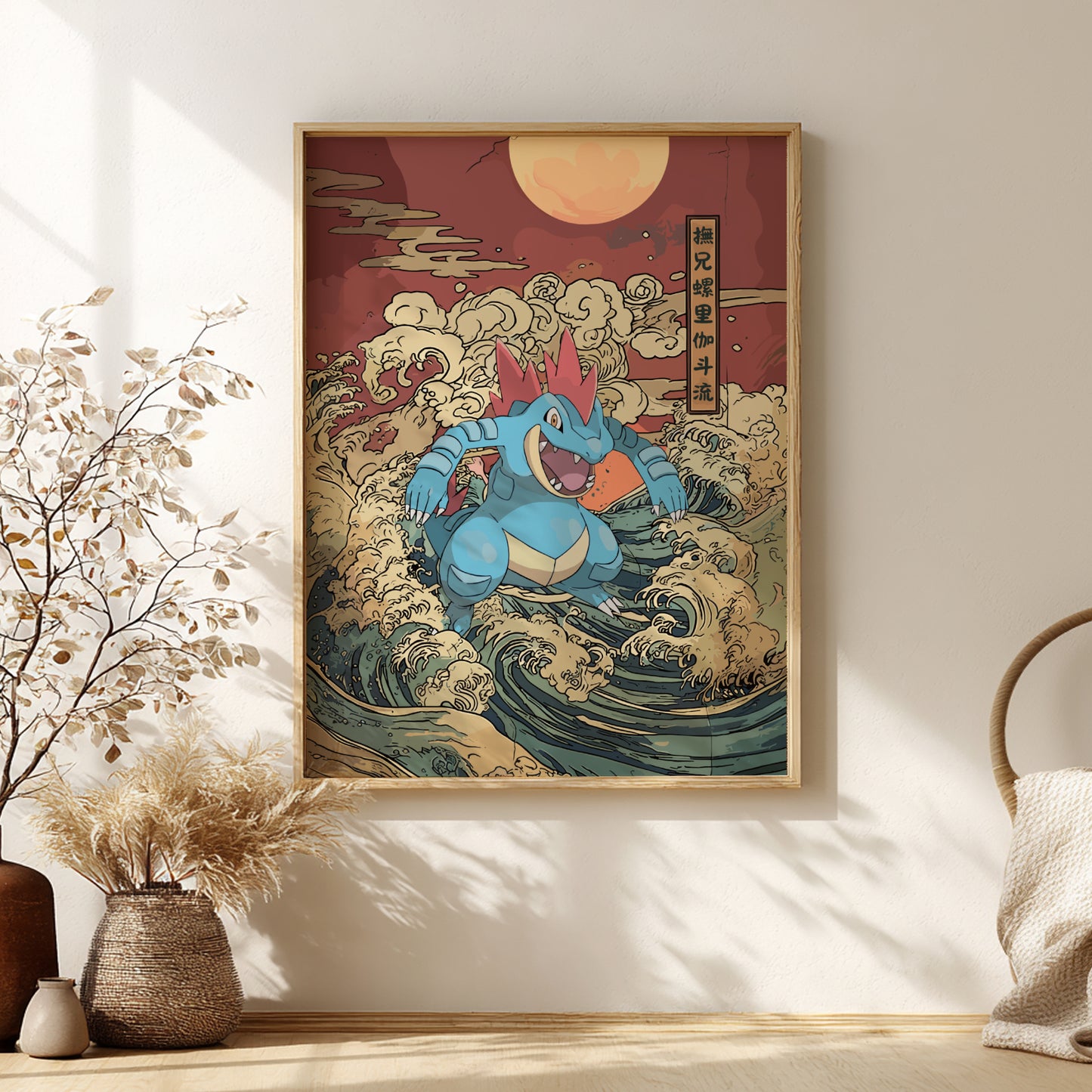 Framed artwork of Feraligatr Pokemon with red hair on a wave, hanging on a wall.