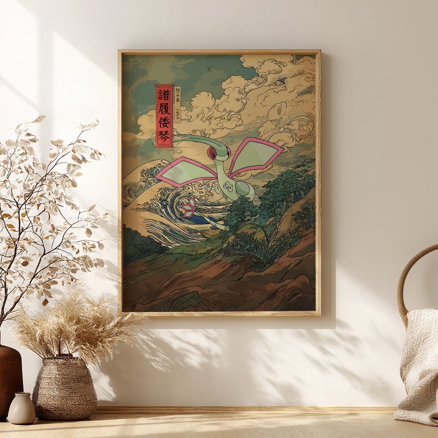 Framed artwork of Flygon Pokemon in a natural setting on a wall with decorative elements.