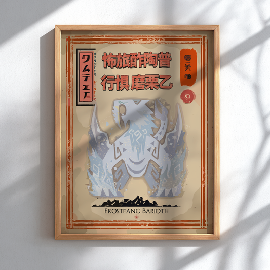 Frostfang Barioth Poster - Monster Hunter Wall Art Print