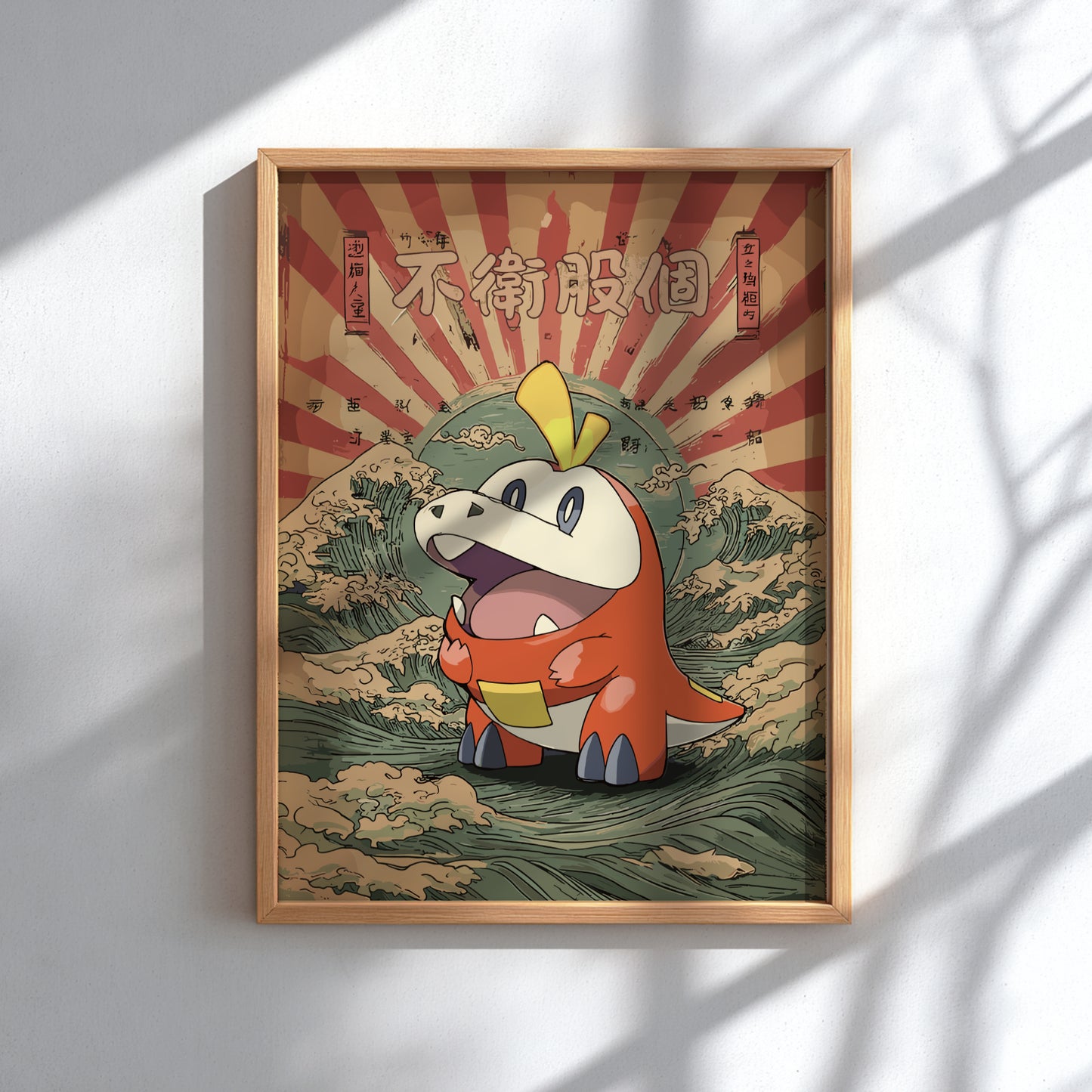 Framed artwork with Fuecoco Pokemon character on a wave background