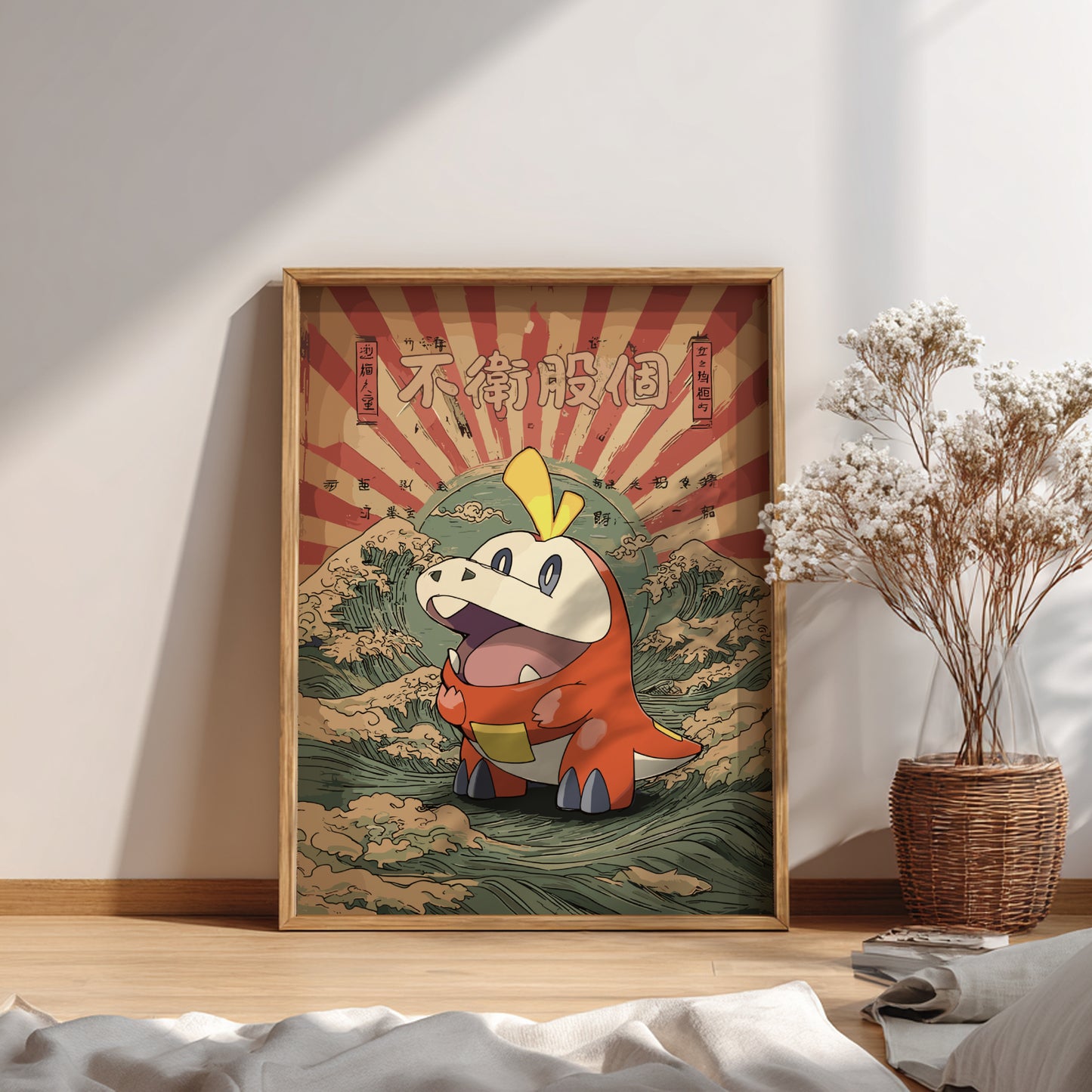 Framed artwork with Fuecoco Pokemon character on a wave, resembling 'The Great Wave off Kanagawa', in a room setting.