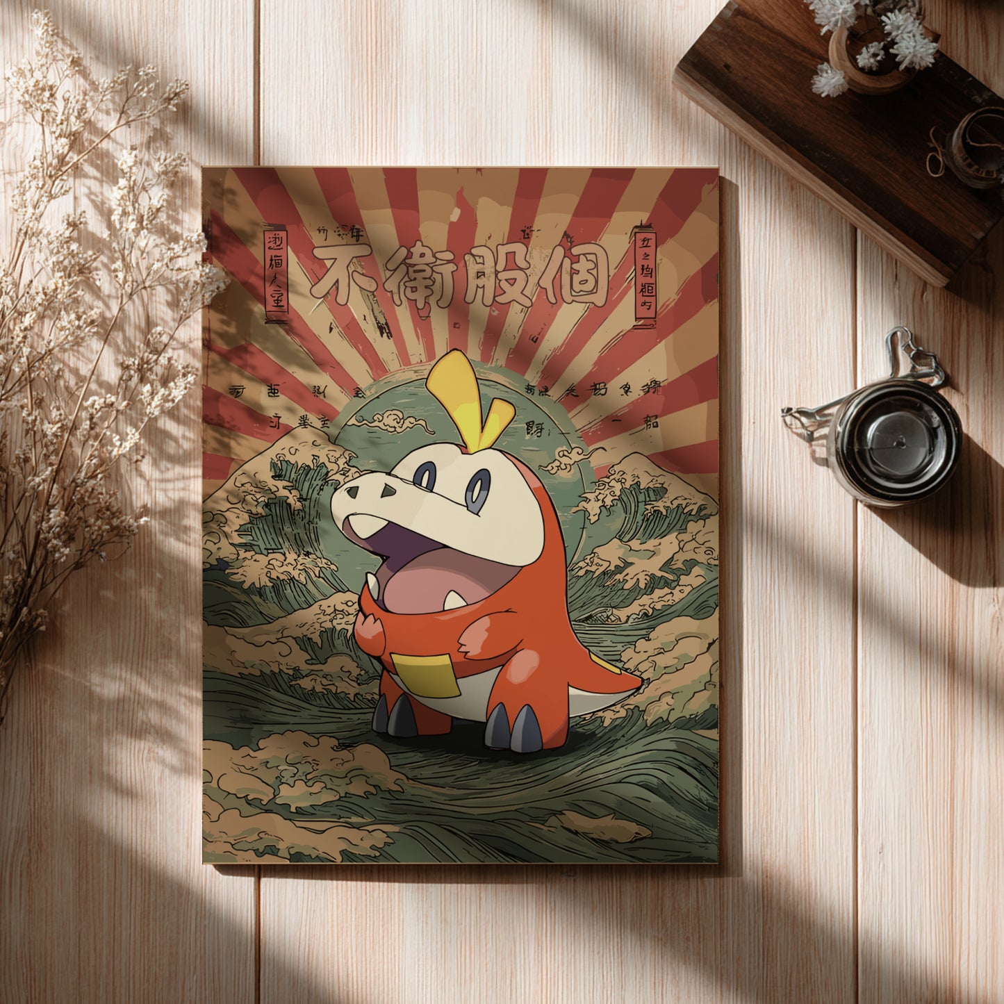 Canvas print with Fuecoco Pokemon on a wooden surface with a cup and plant.