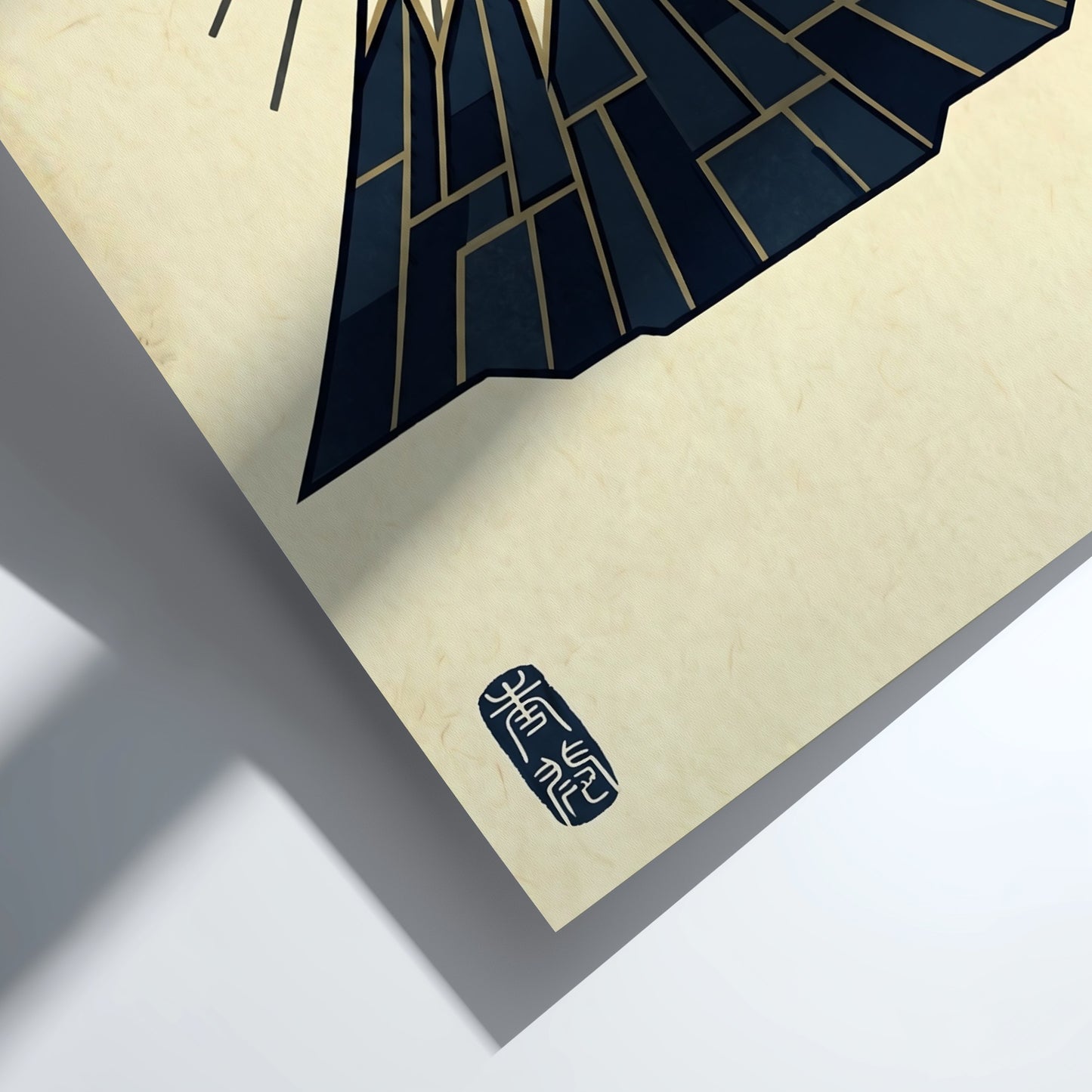 Mount Fuji poster featuring geometric lines and gold rays in Japanese art style
