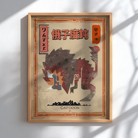 Gastodon Poster - Monster Hunter Wall Art Print