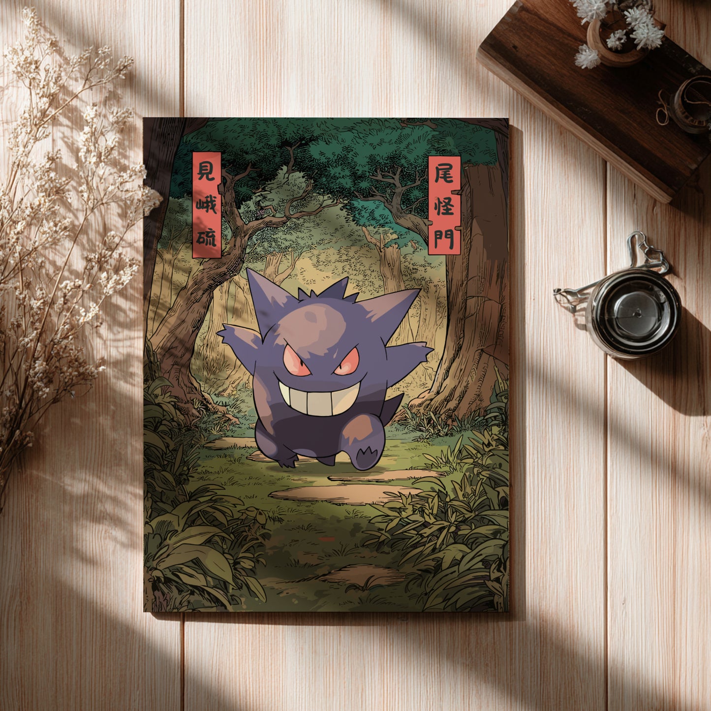 Gengar Pokémon character on a wooden surface with a natural background