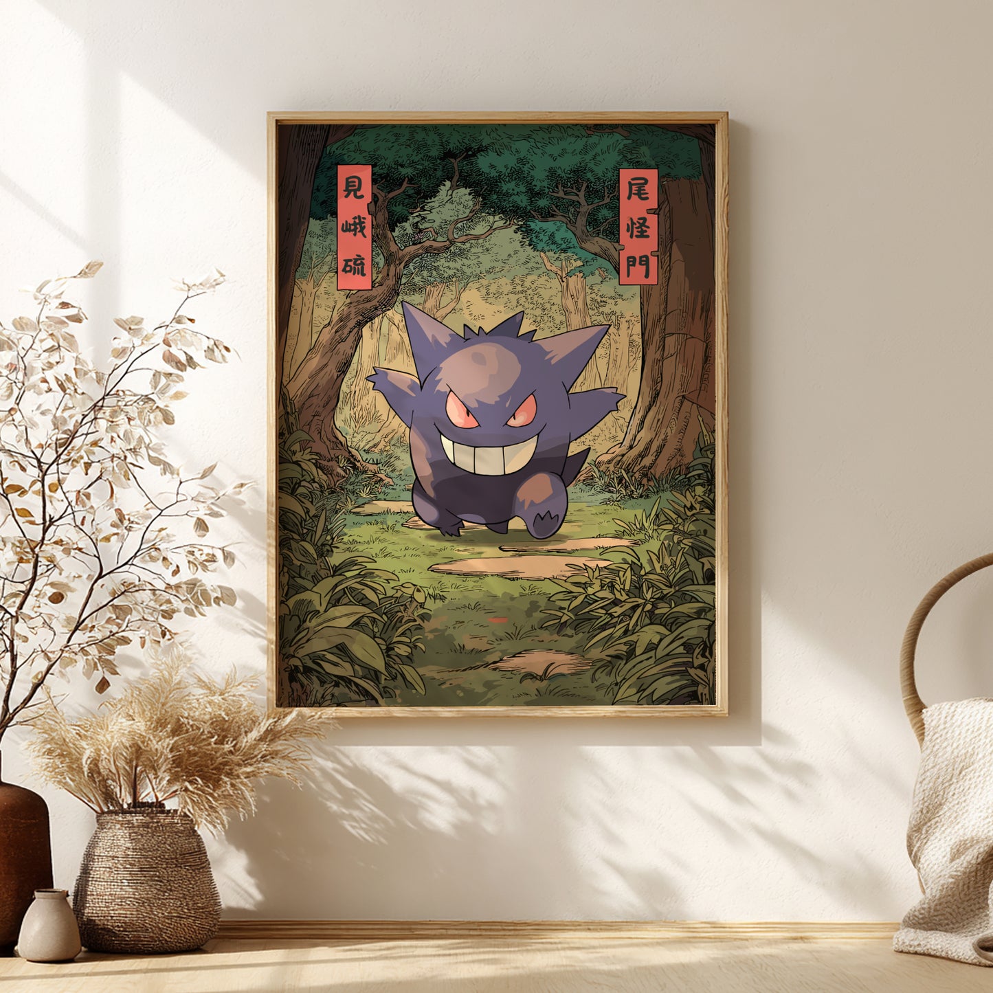 Framed artwork of Gengar Pokémon character in a forest setting on a wall.