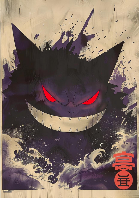Illustration Pokémon Gengar - Affiche d'anime Pokémon TCG