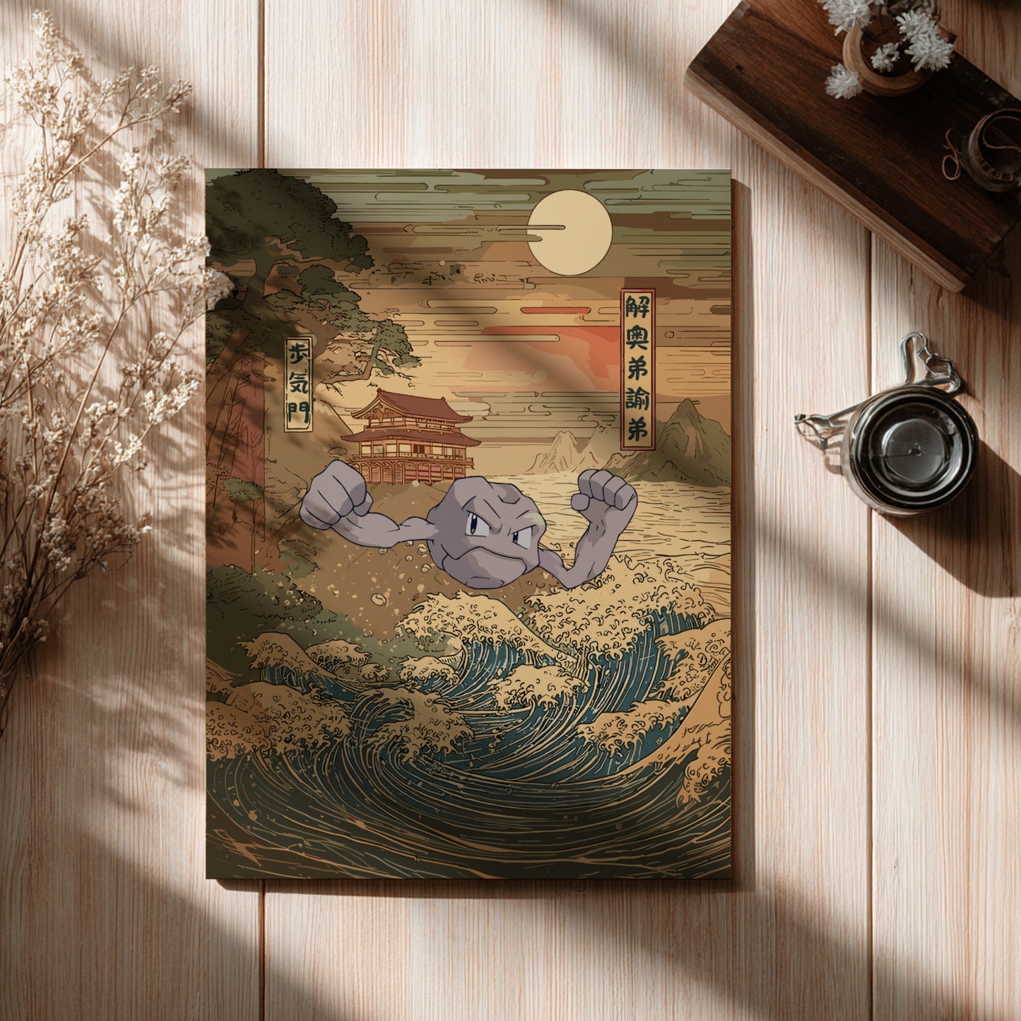 Wooden board with a Geodude Pokemon design on a wave, resembling a famous artwork, placed on a wooden surface.