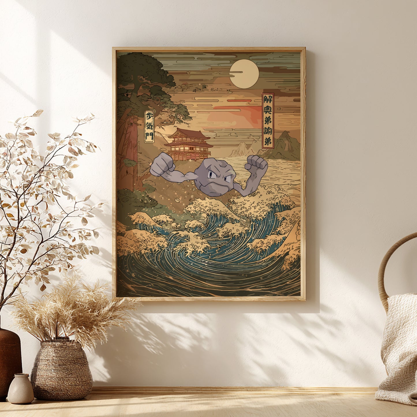Framed artwork with Geodude Pokemon on a wave in a room with decor elements.