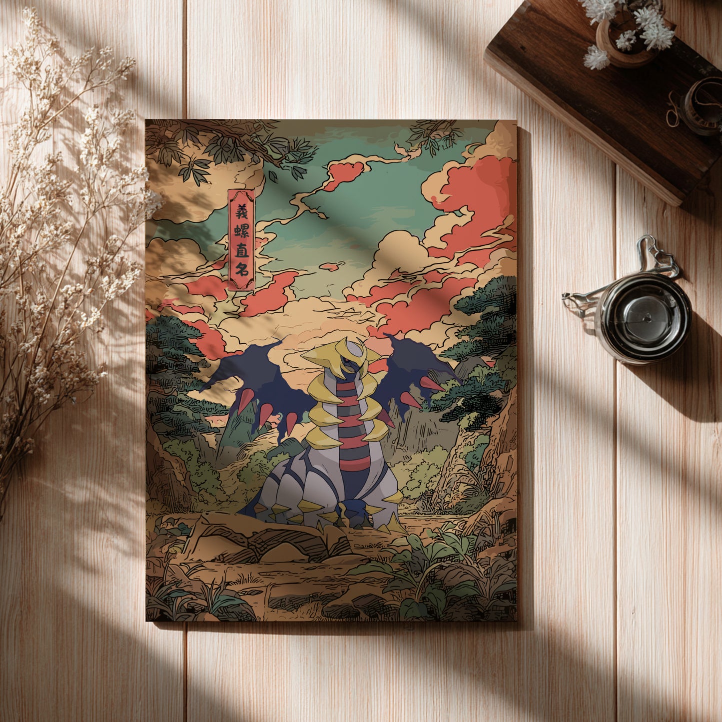 Colorful illustration of Giratina Pokemon in a forest on a wooden surface with a cup and branches.