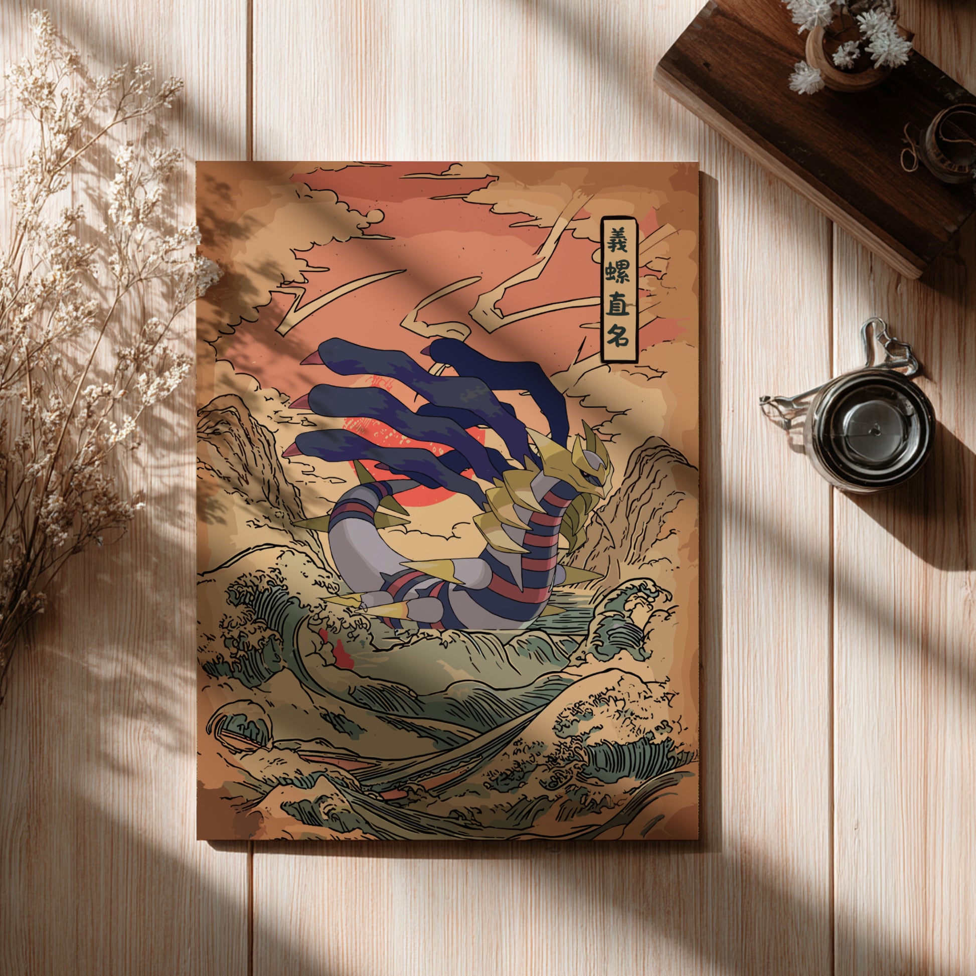 Giratina Pokemon Poster