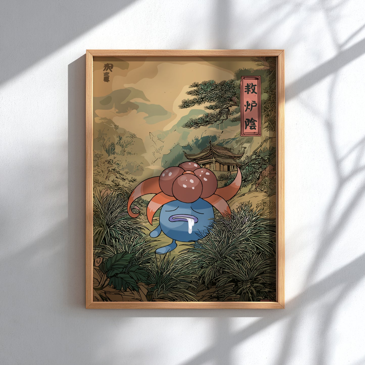 Framed artwork with Gloom Pokemon and traditional Japanese landscape