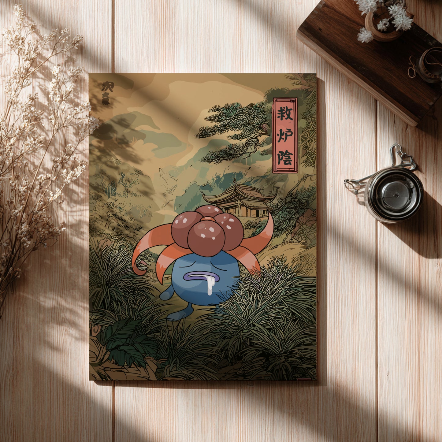 Gloom Pokemon Poster