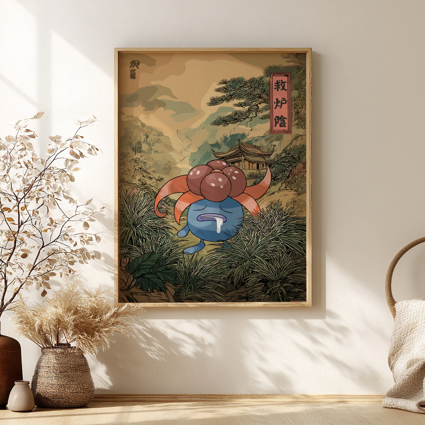 Gloom Pokemon Poster in a Japanese Village setting