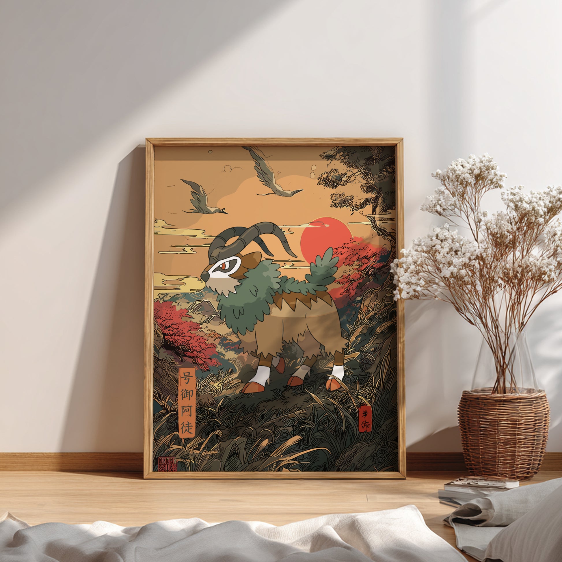 Framed artwork of Gogoat Pokemon in a natural setting on a wall with a vase of flowers.