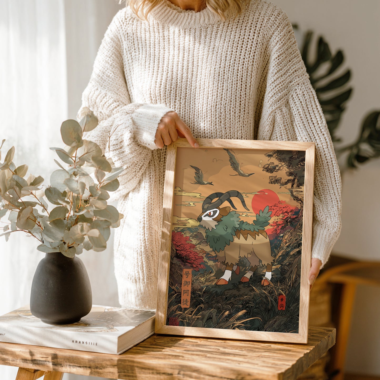 Gogoat Pokemon Poster