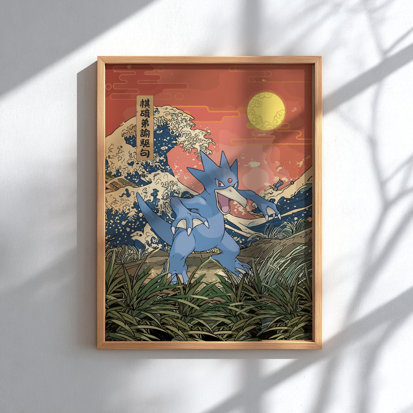 Framed artwork with Golduck Pokemon in a natural setting, inspired by Ukiyo-e style.