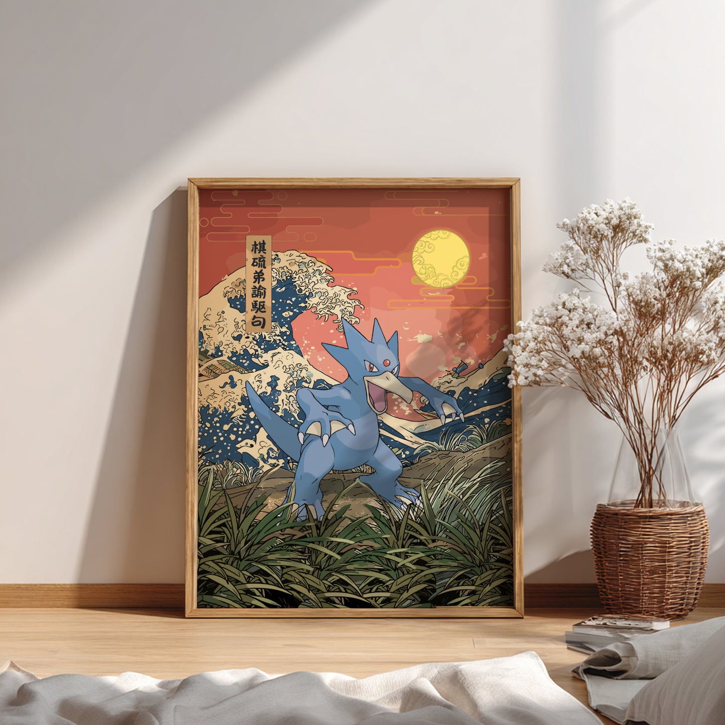 Framed artwork of Golduck Pokemon in a natural setting with a moonlit sky.
