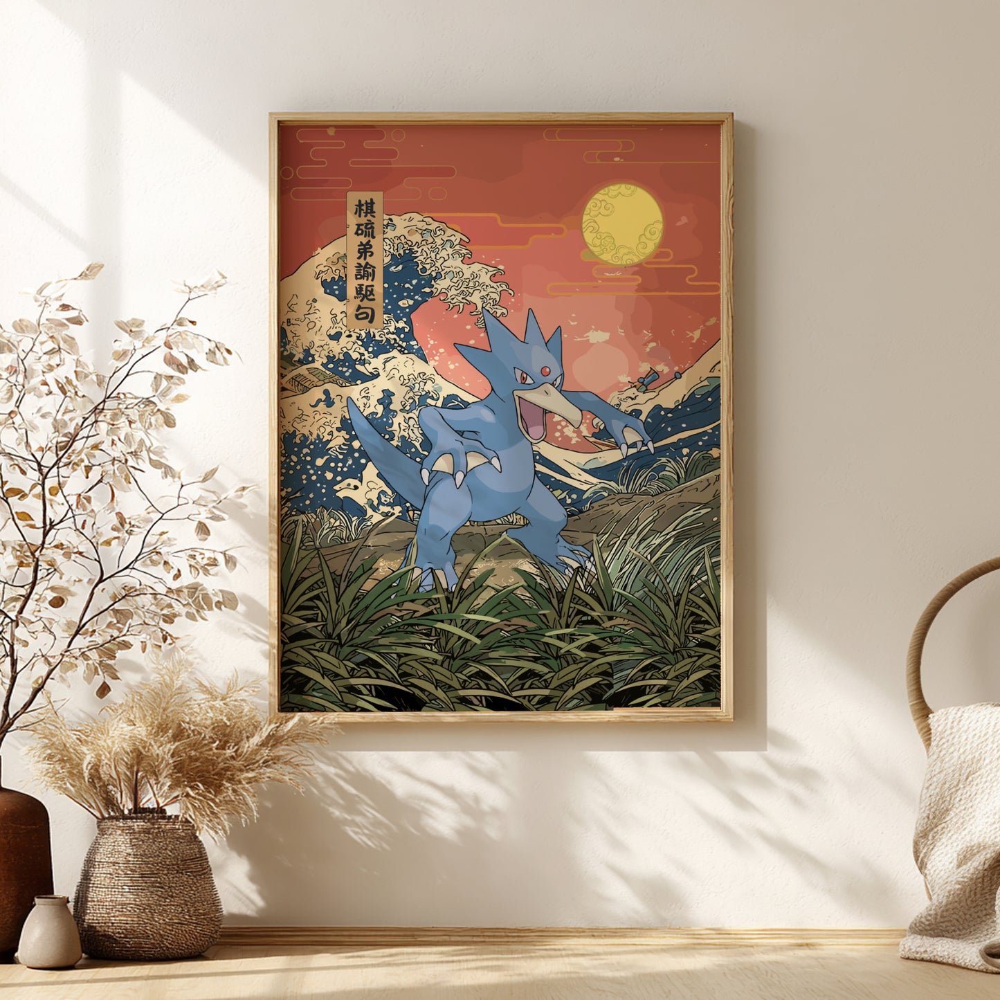Framed artwork of Golduck Pokemon in a natural setting on a wall with decorative elements.