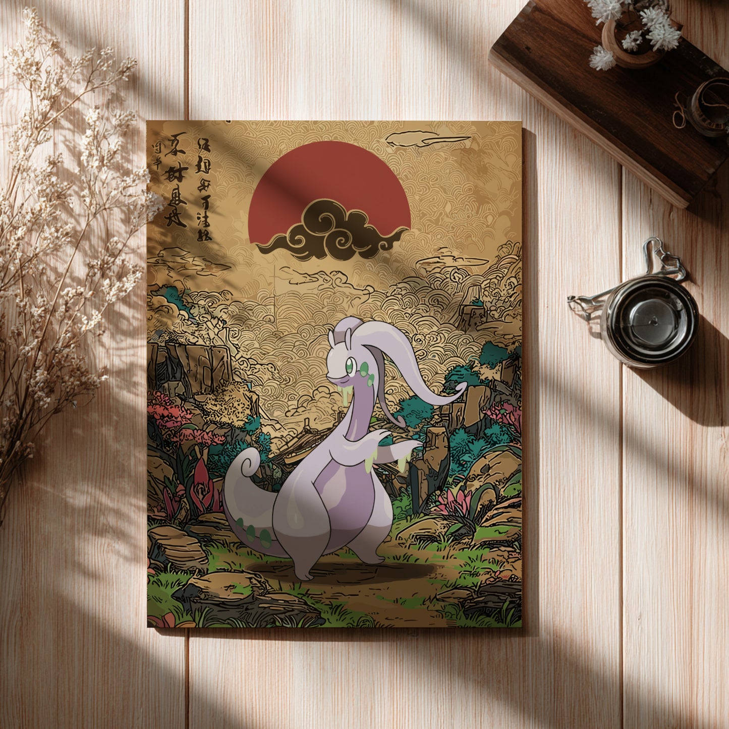 Goodra Pokemon Poster